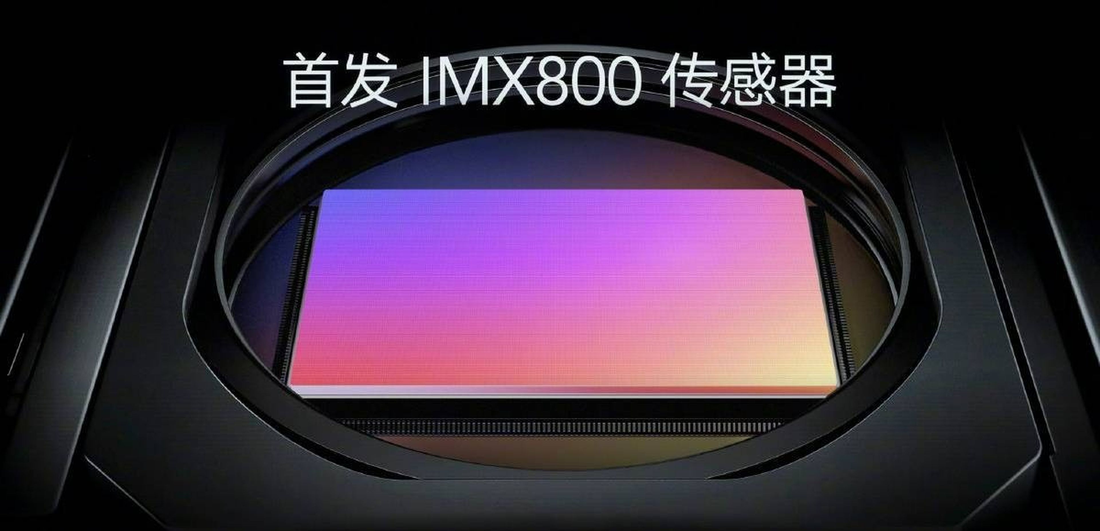 Así es el sensor Sony IMX800 de 54 Mpx que poblará la gama alta de smartphones en 2022