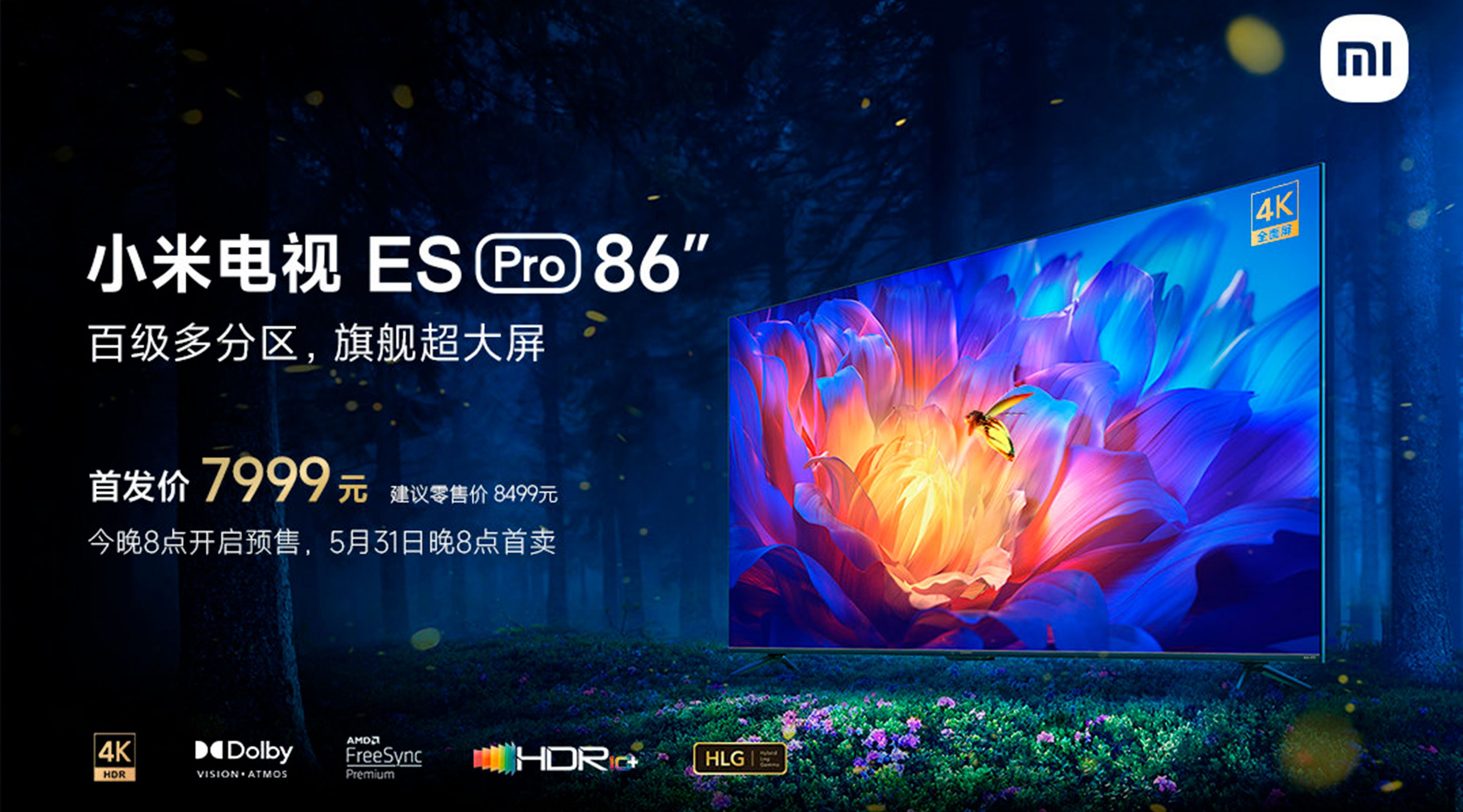 Xiaomi lanza una increíble televisión de 86 pulgadas con tasa de refresco  de 120 Hz