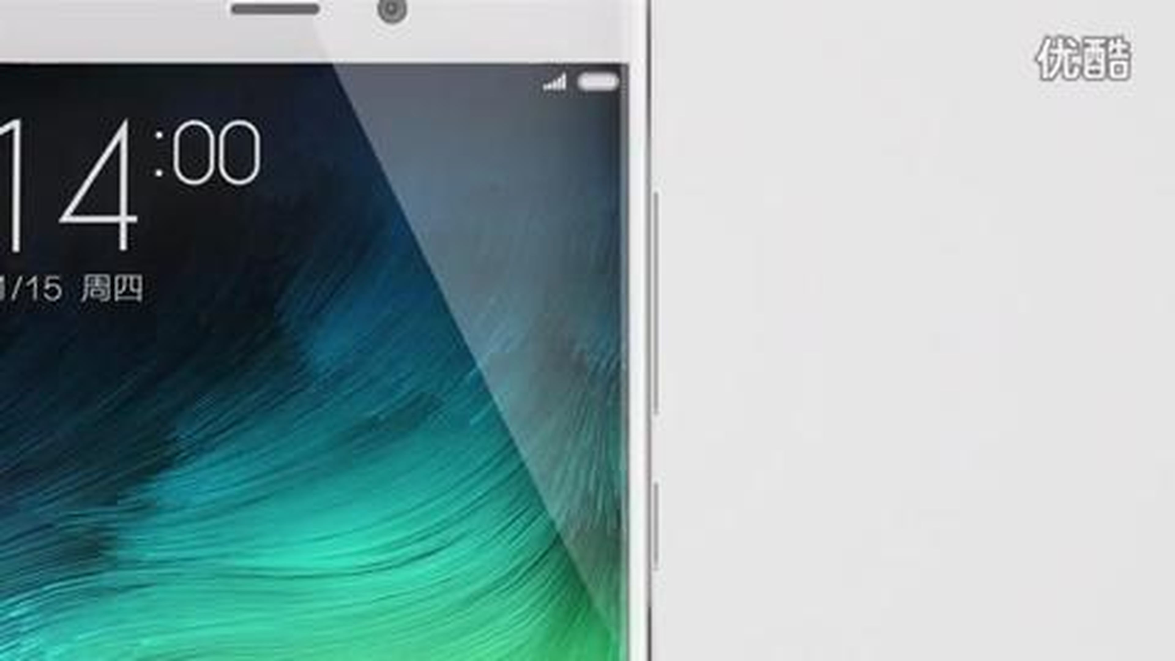 Introducing Xiaomi New Flagship Mi Note! 美！小米Note外观视频—曲面玻璃手机有多漂亮？(bajaryoutube.com).