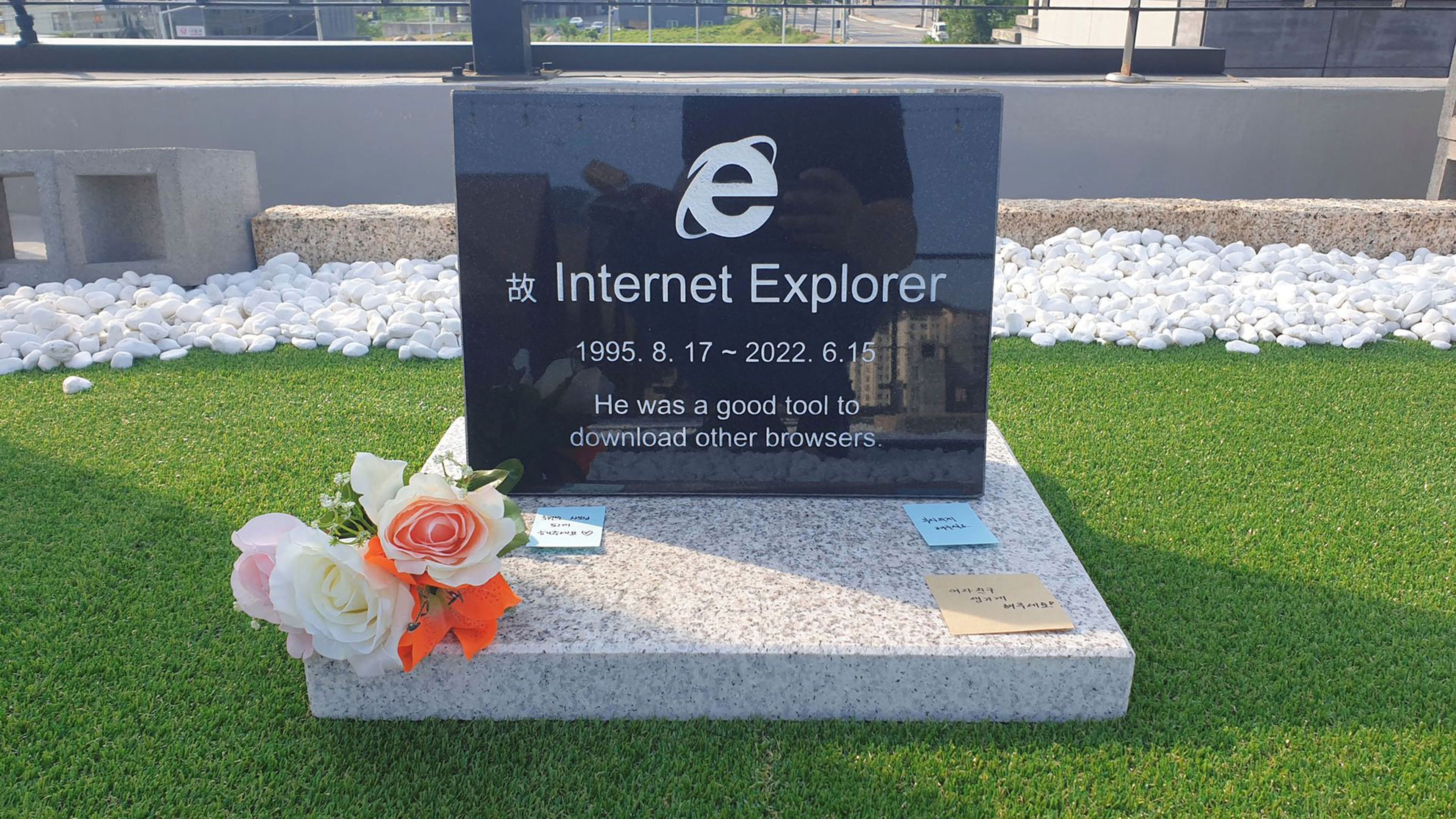 Lápida falsa de Internet Explorer