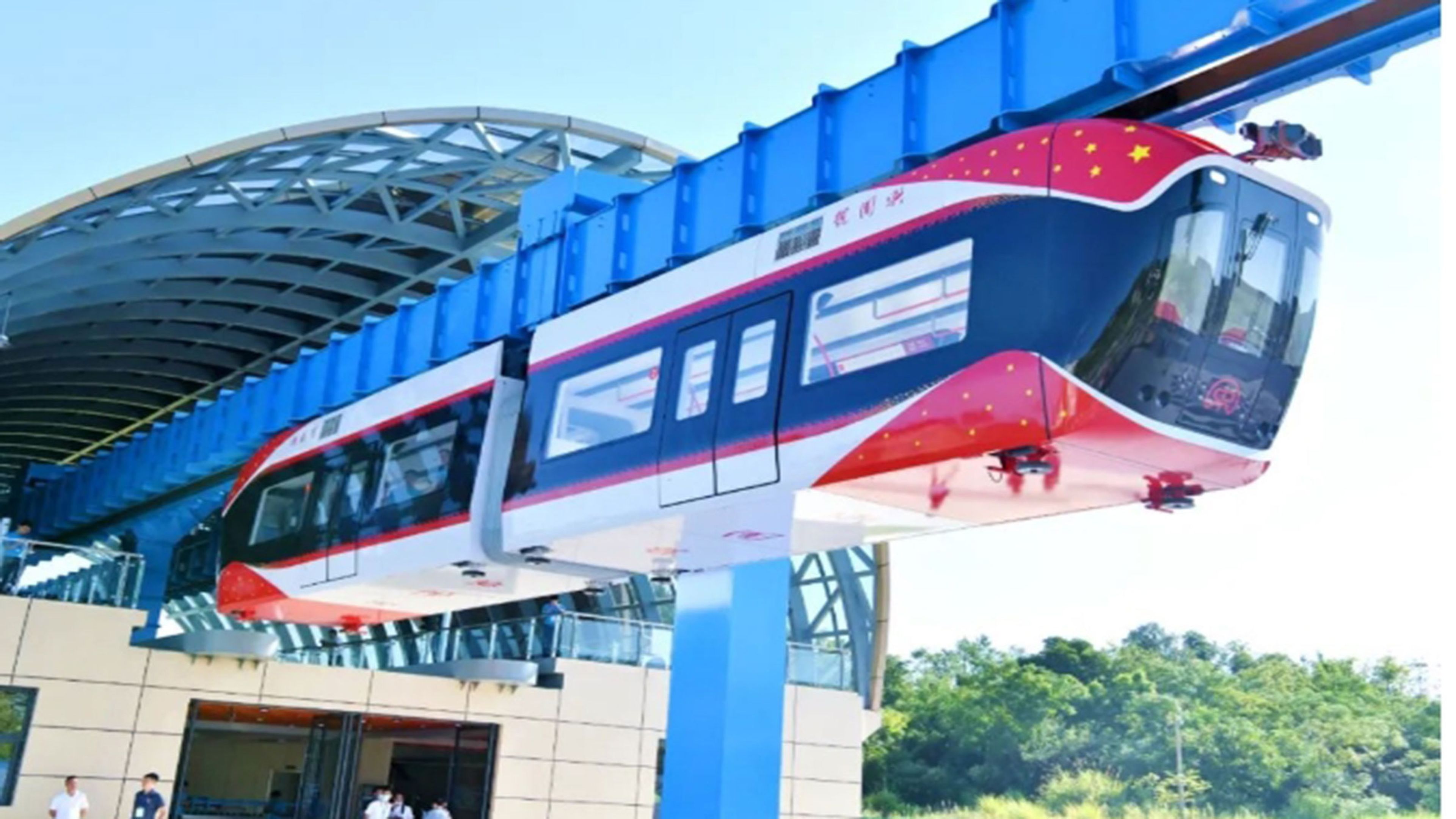 China crea el primer tren de levitación magnética suspendida del mundo