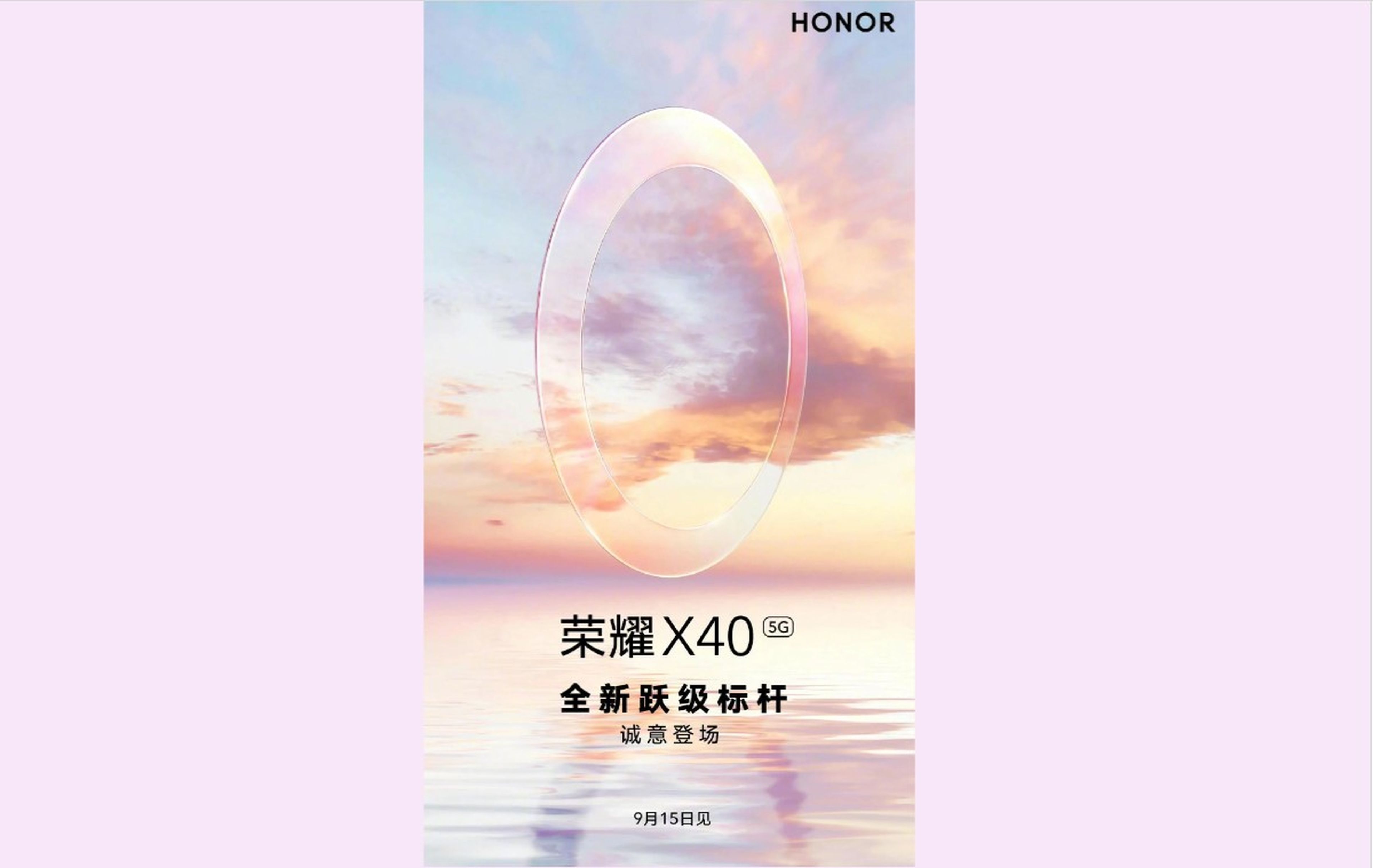 Honor X40 finalmente llegará a China este 15 de septiembre