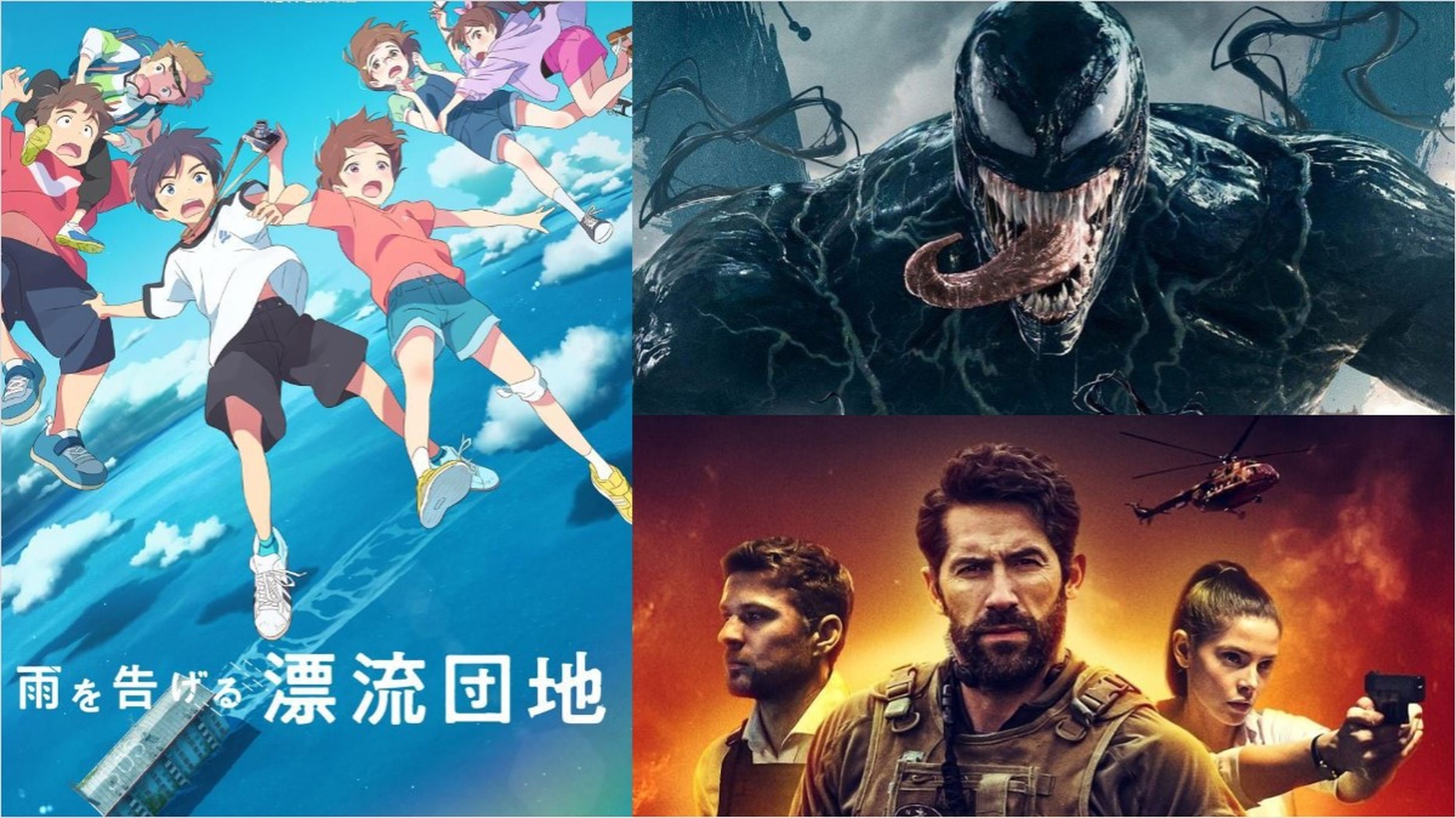 Qué películas ver este fin de semana en MovistarPlus+, HBO Max y Netflix: Venom, anime y los Navy SEAL