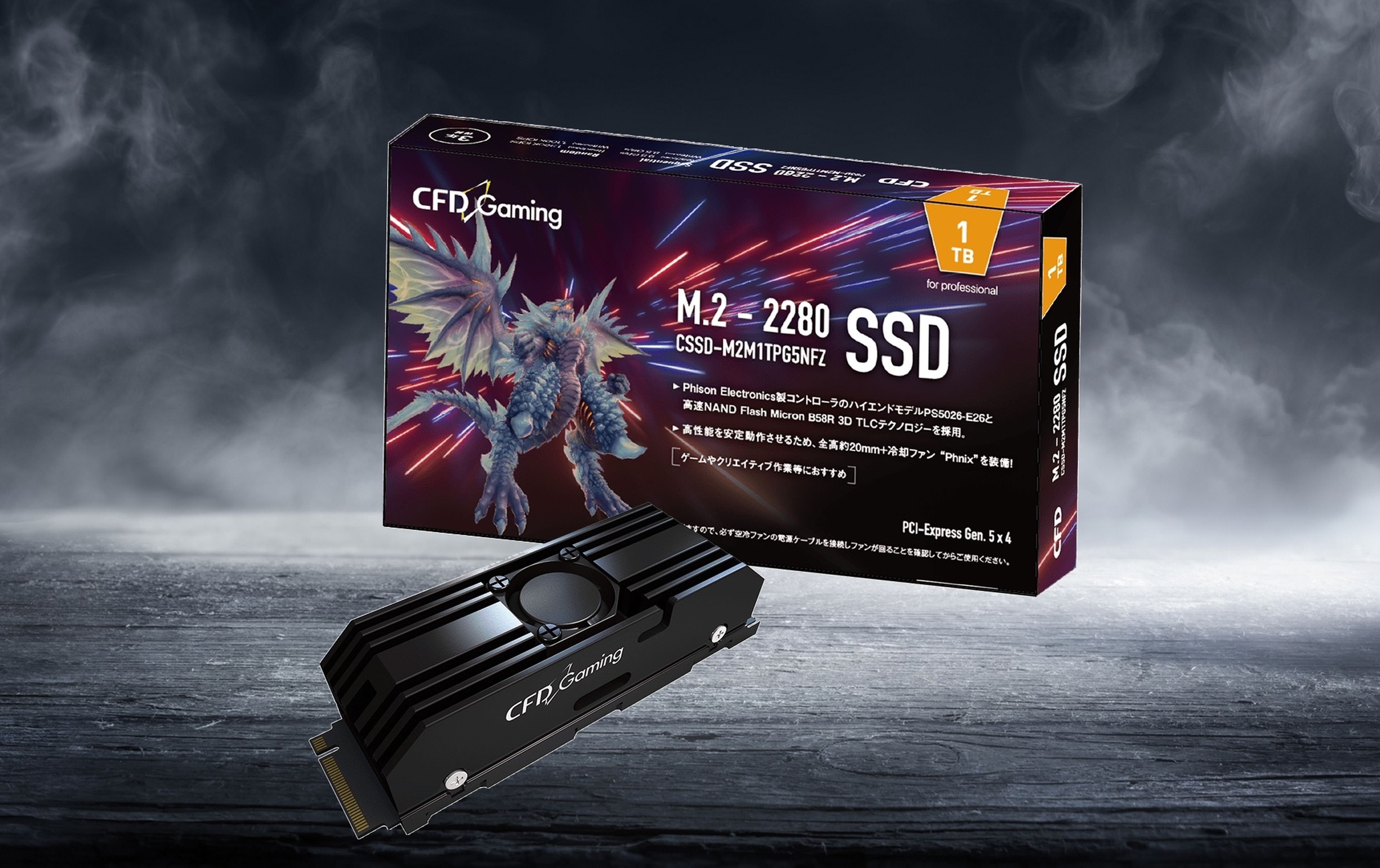 Mejor compra una caja de PC bien grande: los nuevos SSD PCIe 5.0 son unas bestias enormes