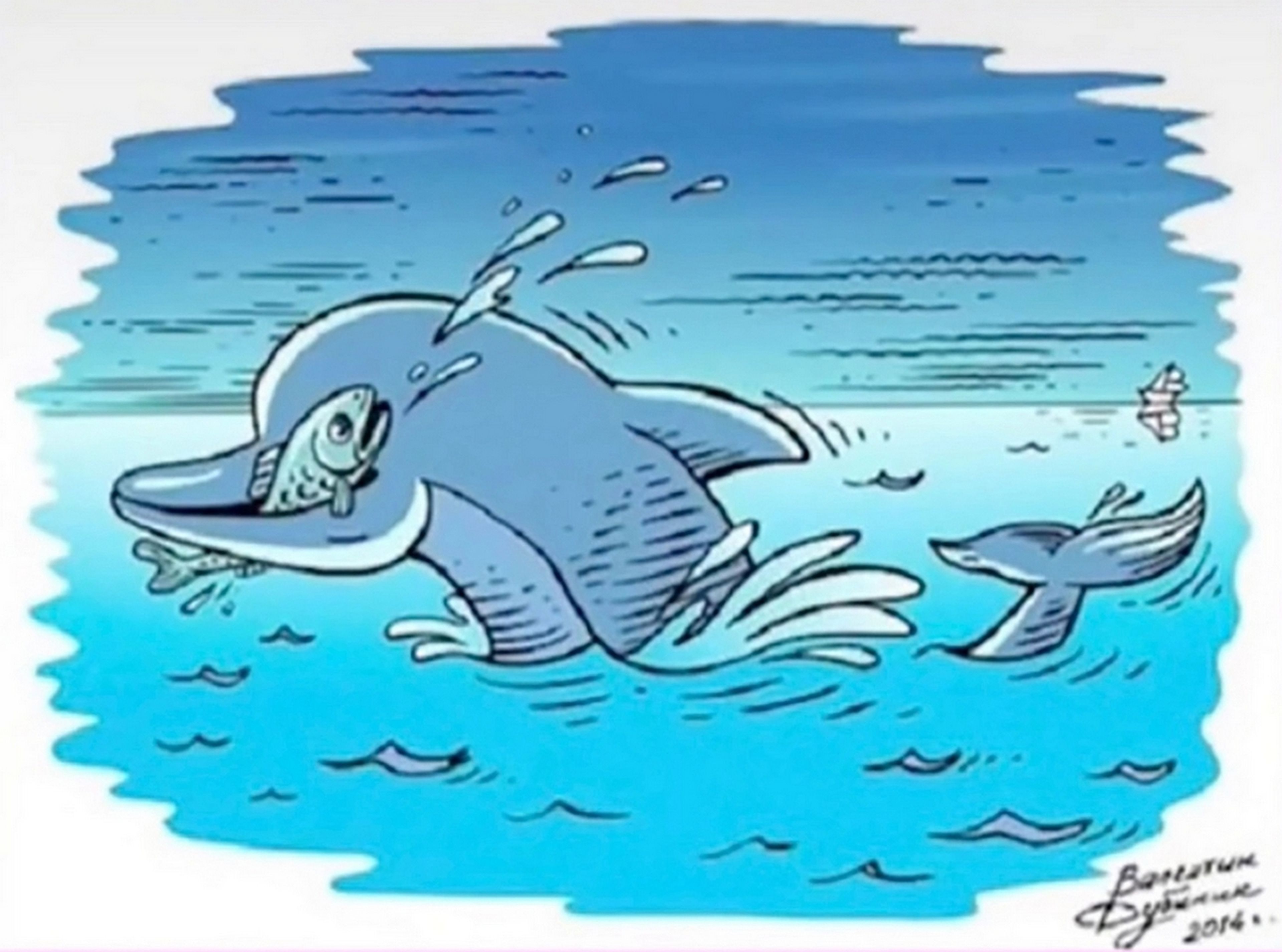 Ilusión óptica delfín