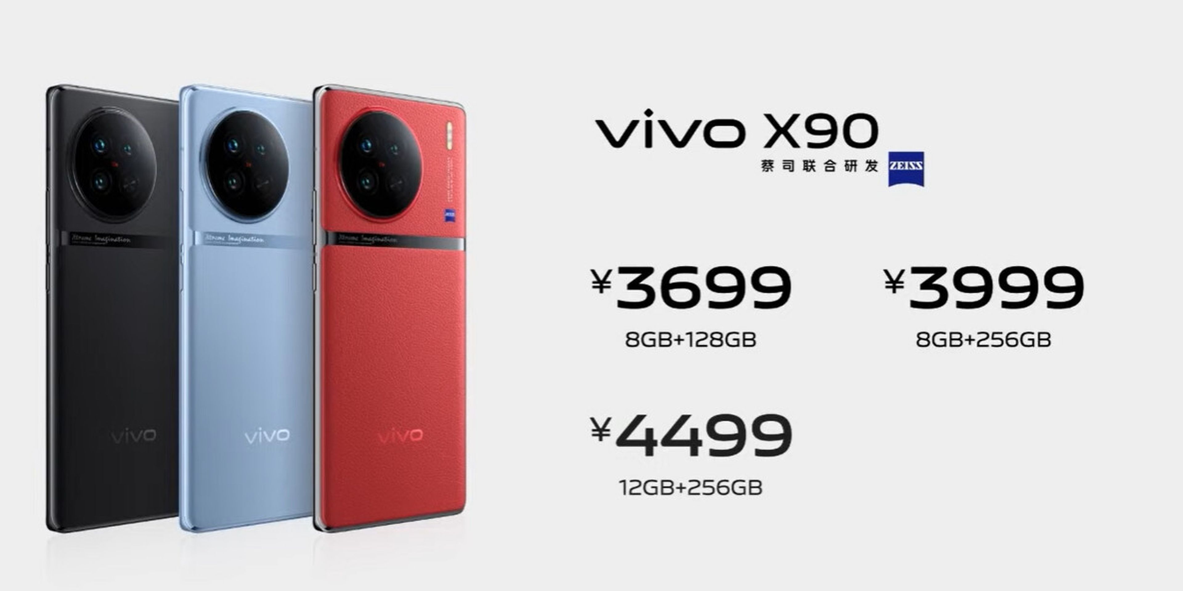 Vivo X90 Pro+ precios