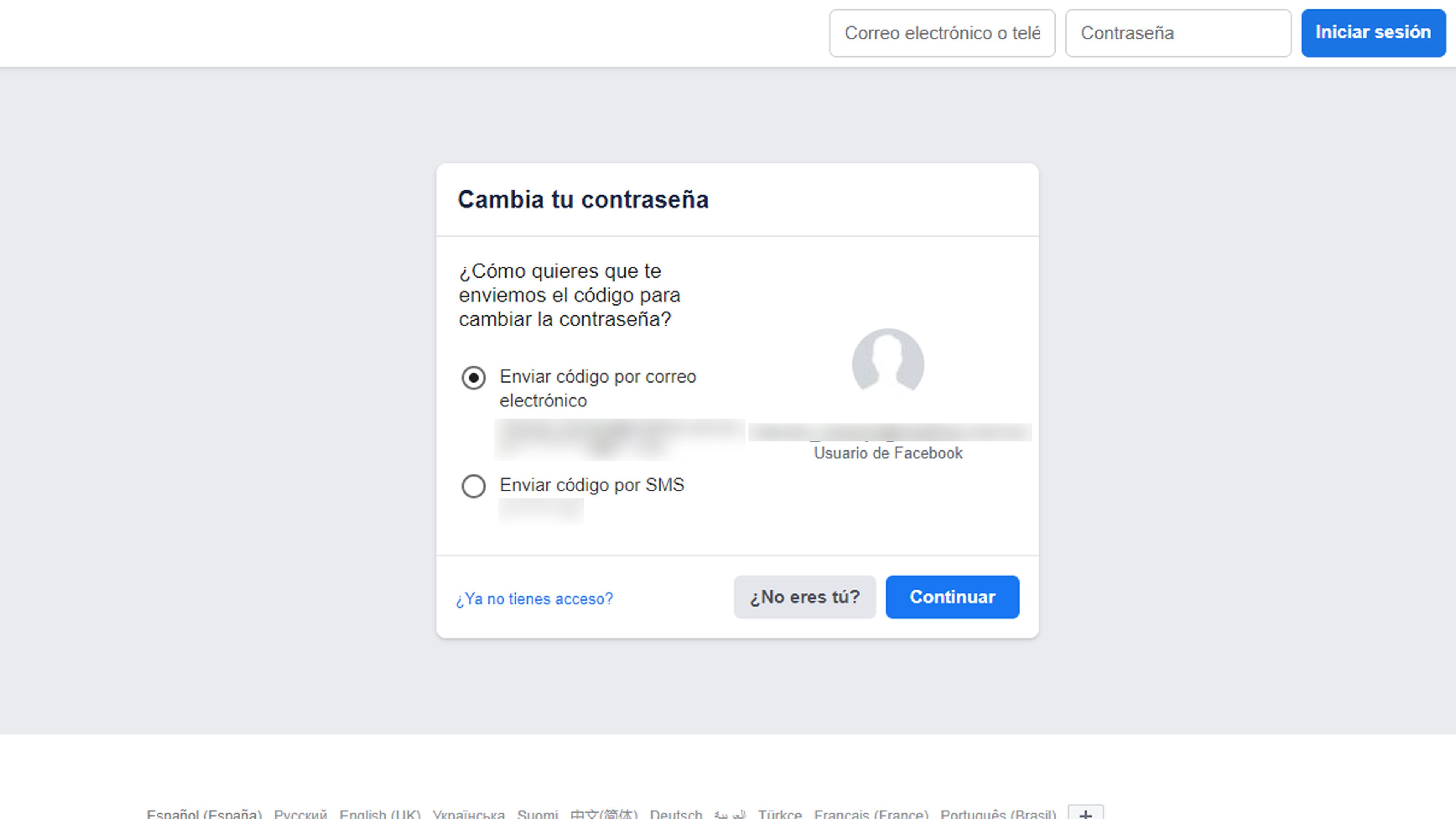 cambio de contraseña si no se sabe Facebook