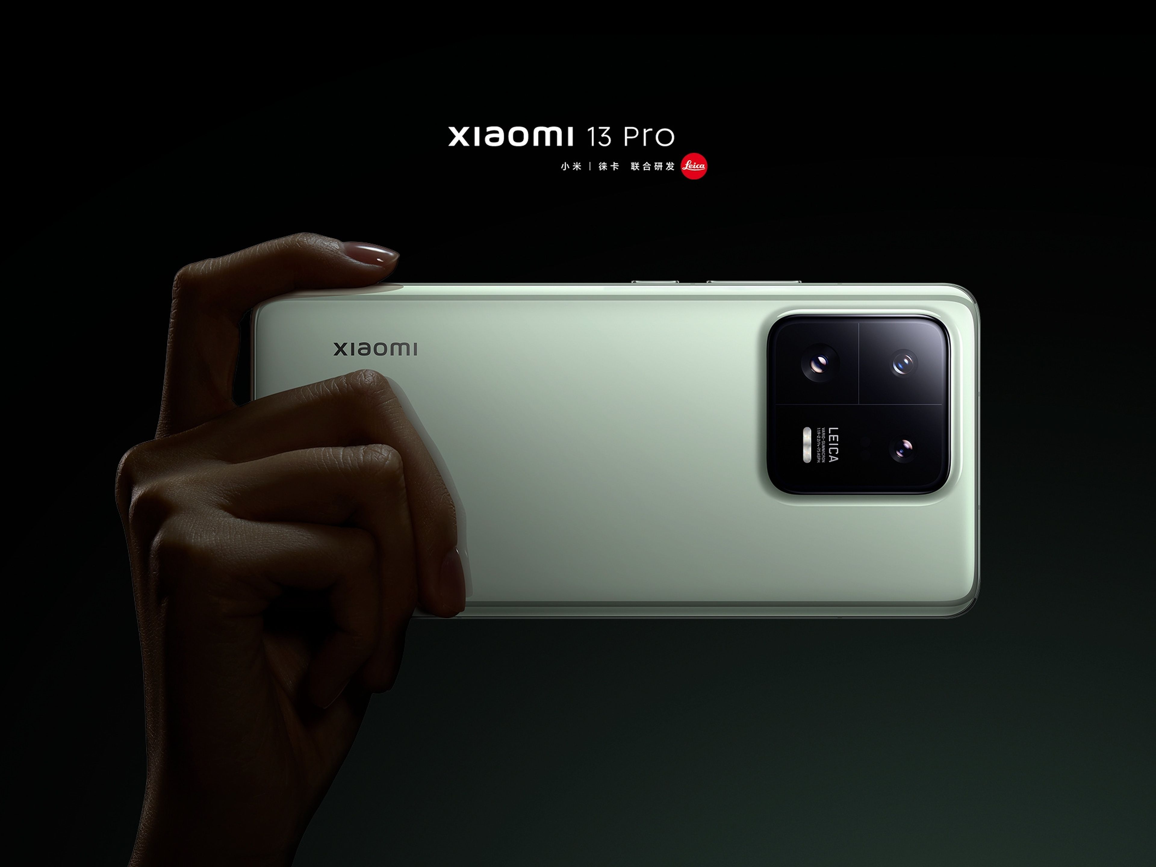 Los nuevos Xiaomi 13 ya son oficiales en China y prometen mucho por muy  poco
