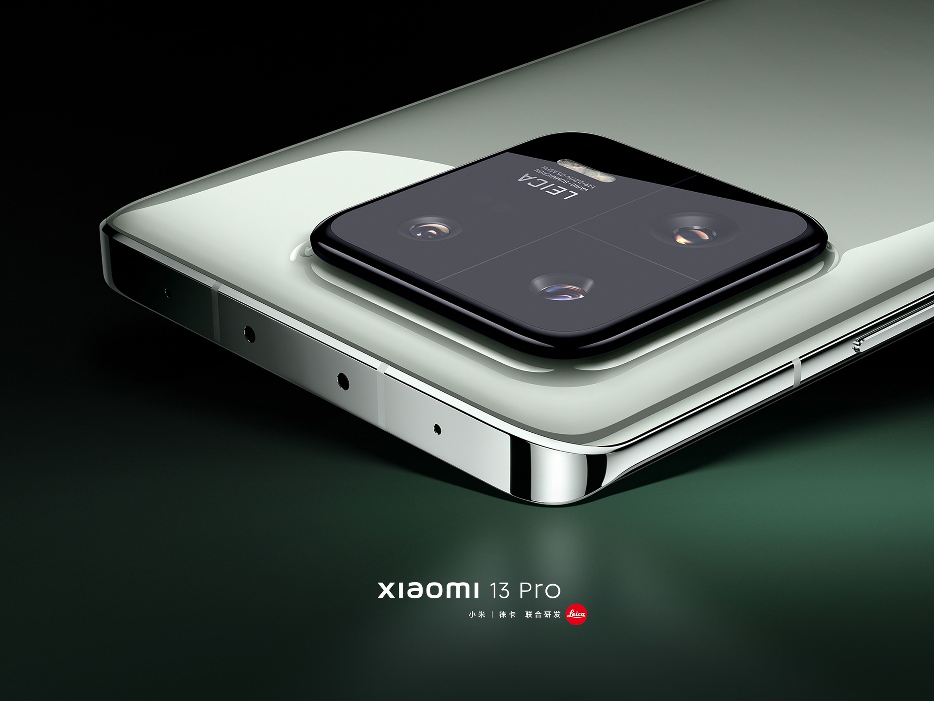Renders oficiales Xiaomi 13 Pro