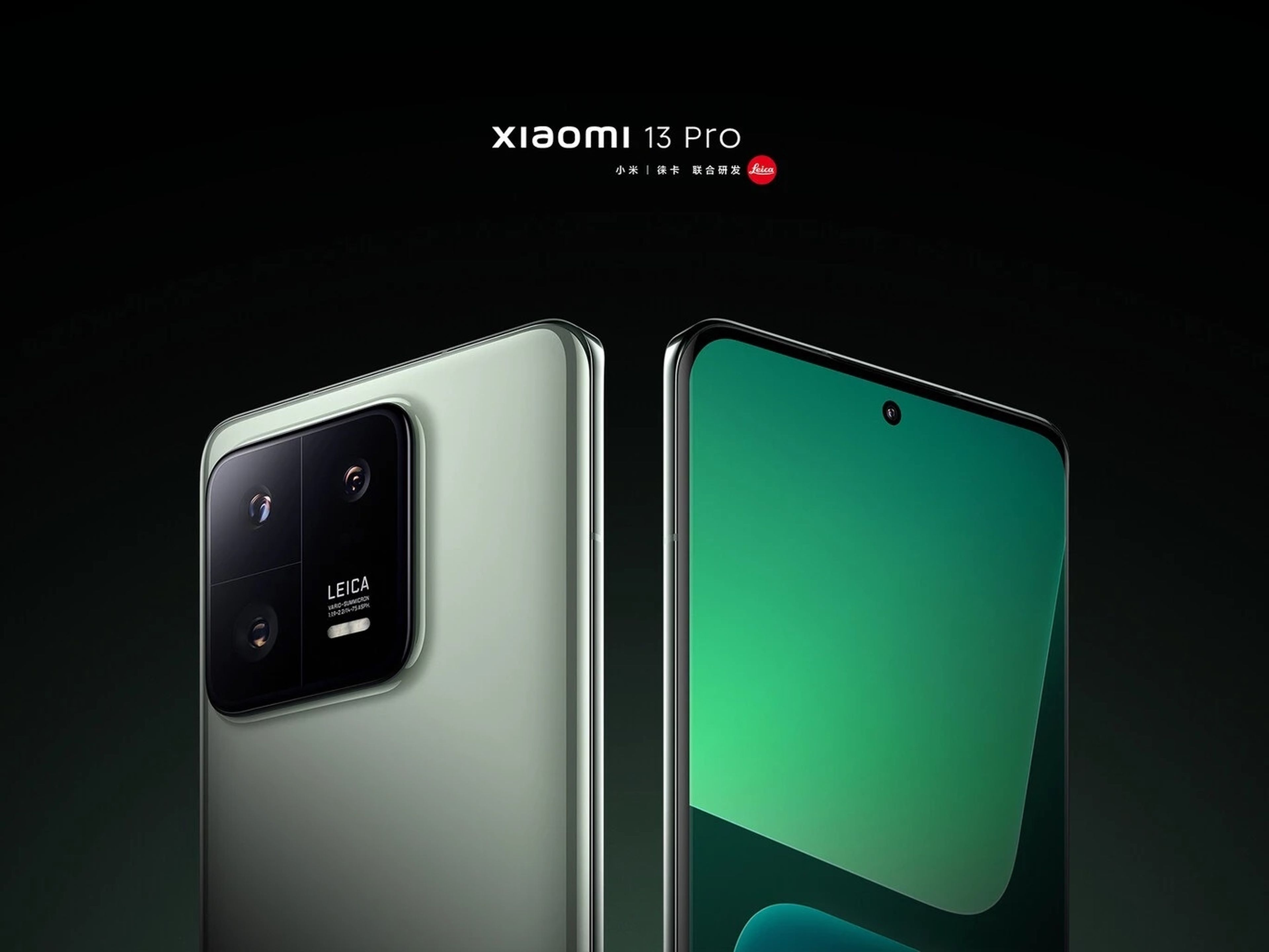 Renders oficiales Xiaomi 13 Pro