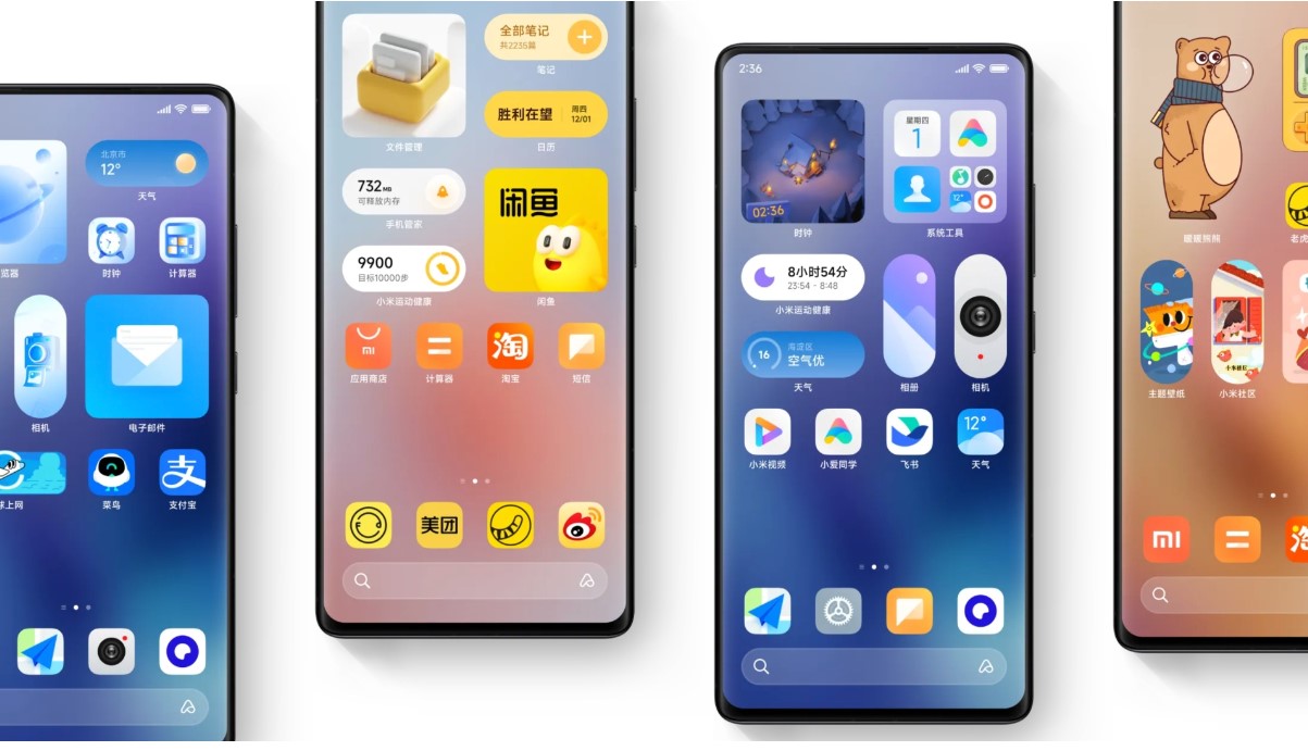 Miui 12 Купить Телефон