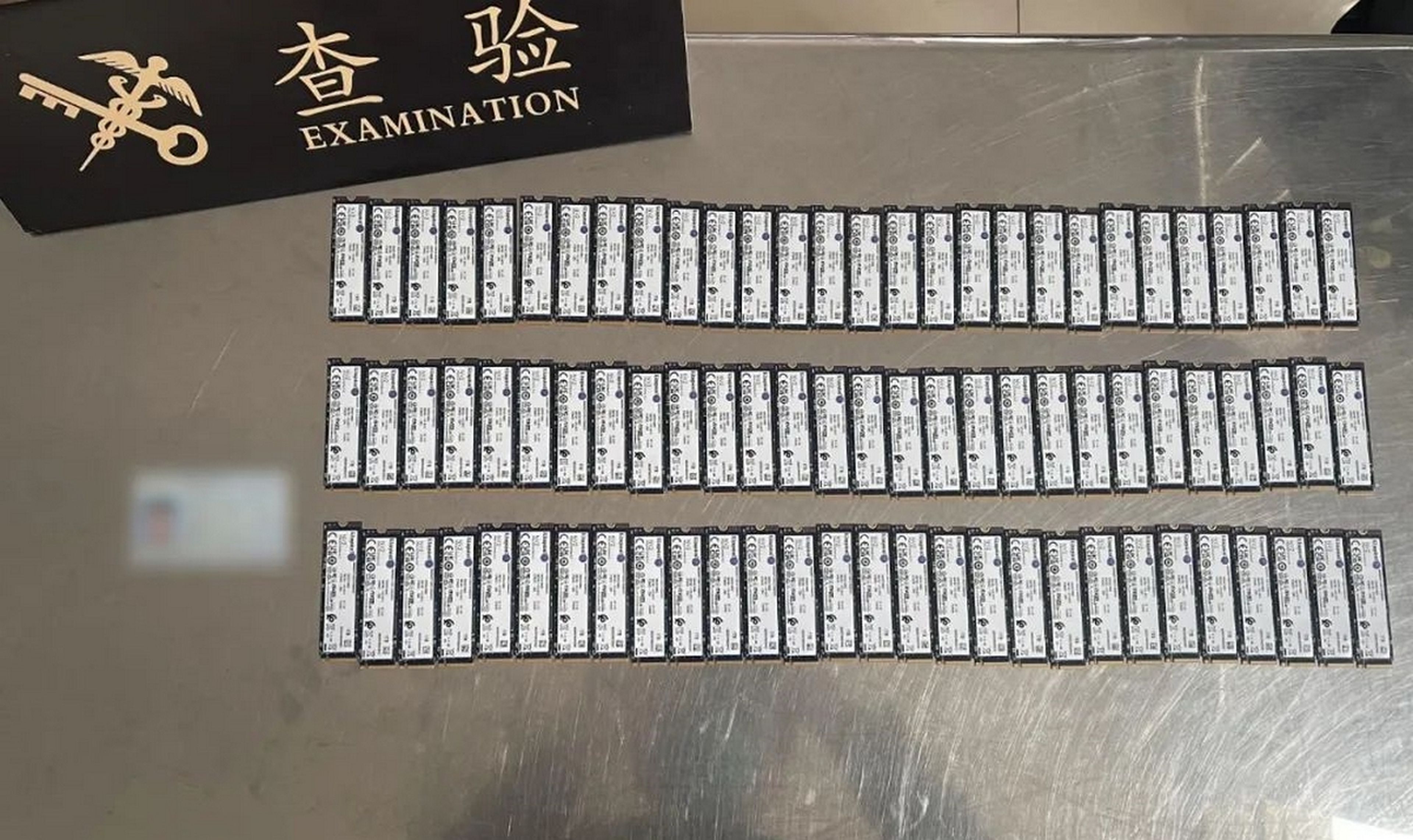 Arrested for trying to sneak 84 SSDs into an electric scooter through Chinese customs