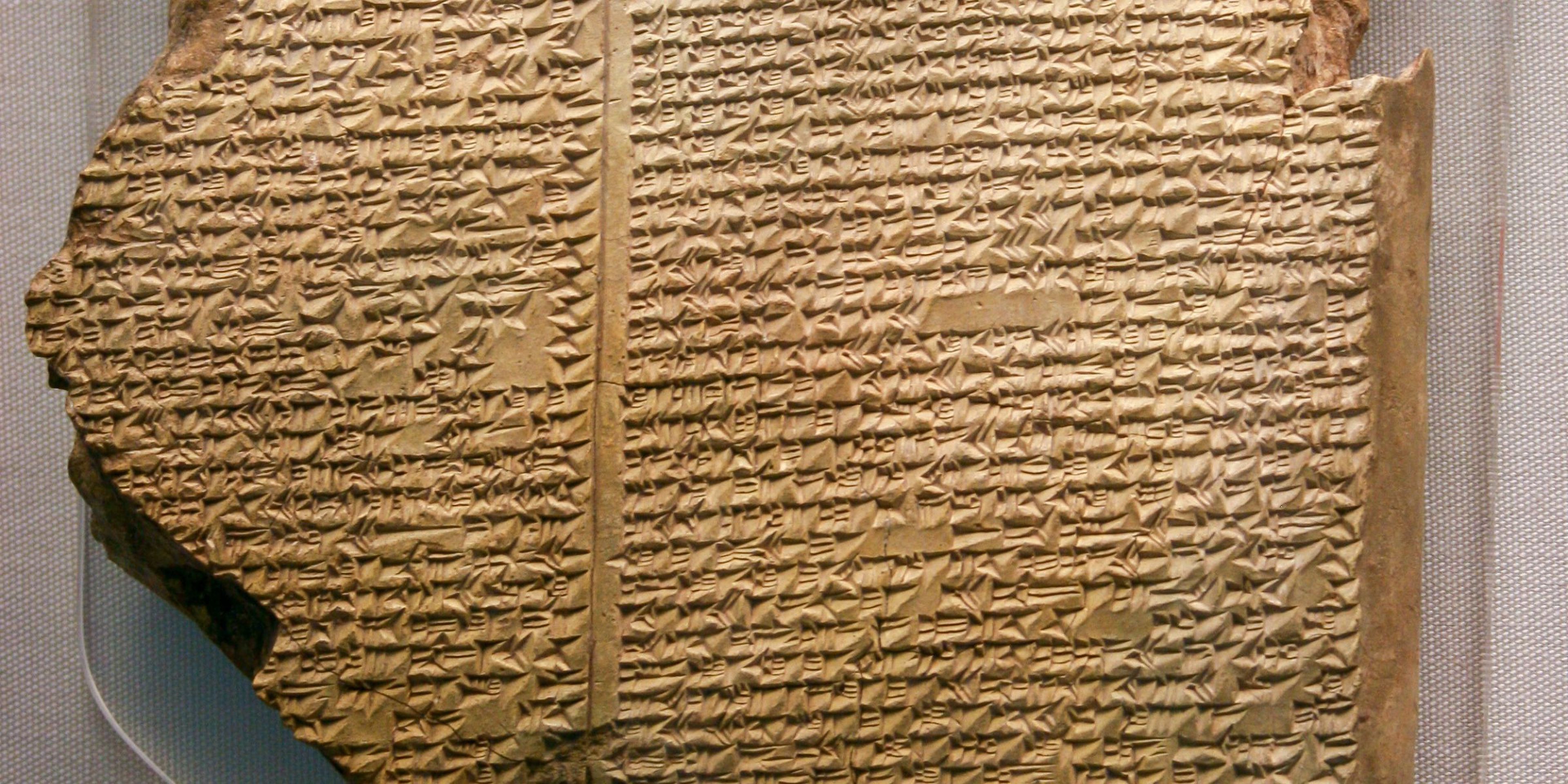 tablilla de Gilgamesh