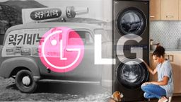 Portada de historia de LG