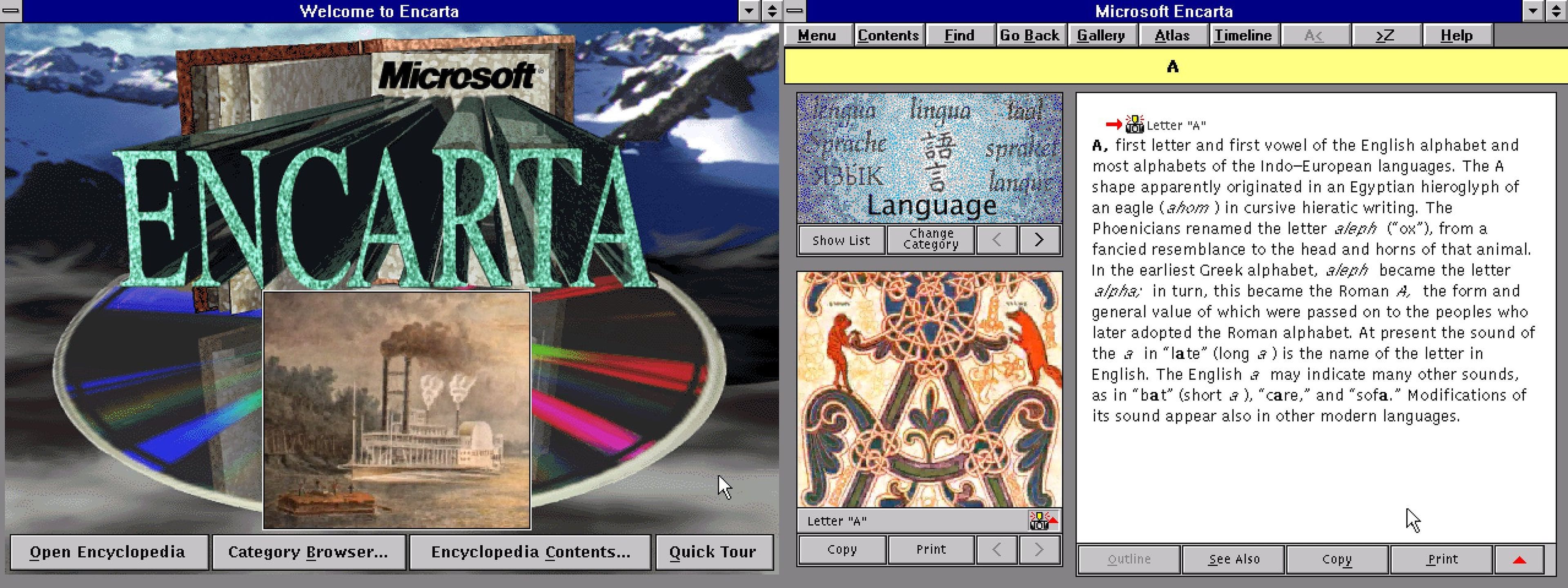 Capturas de la primera versión de Microsoft Encarta