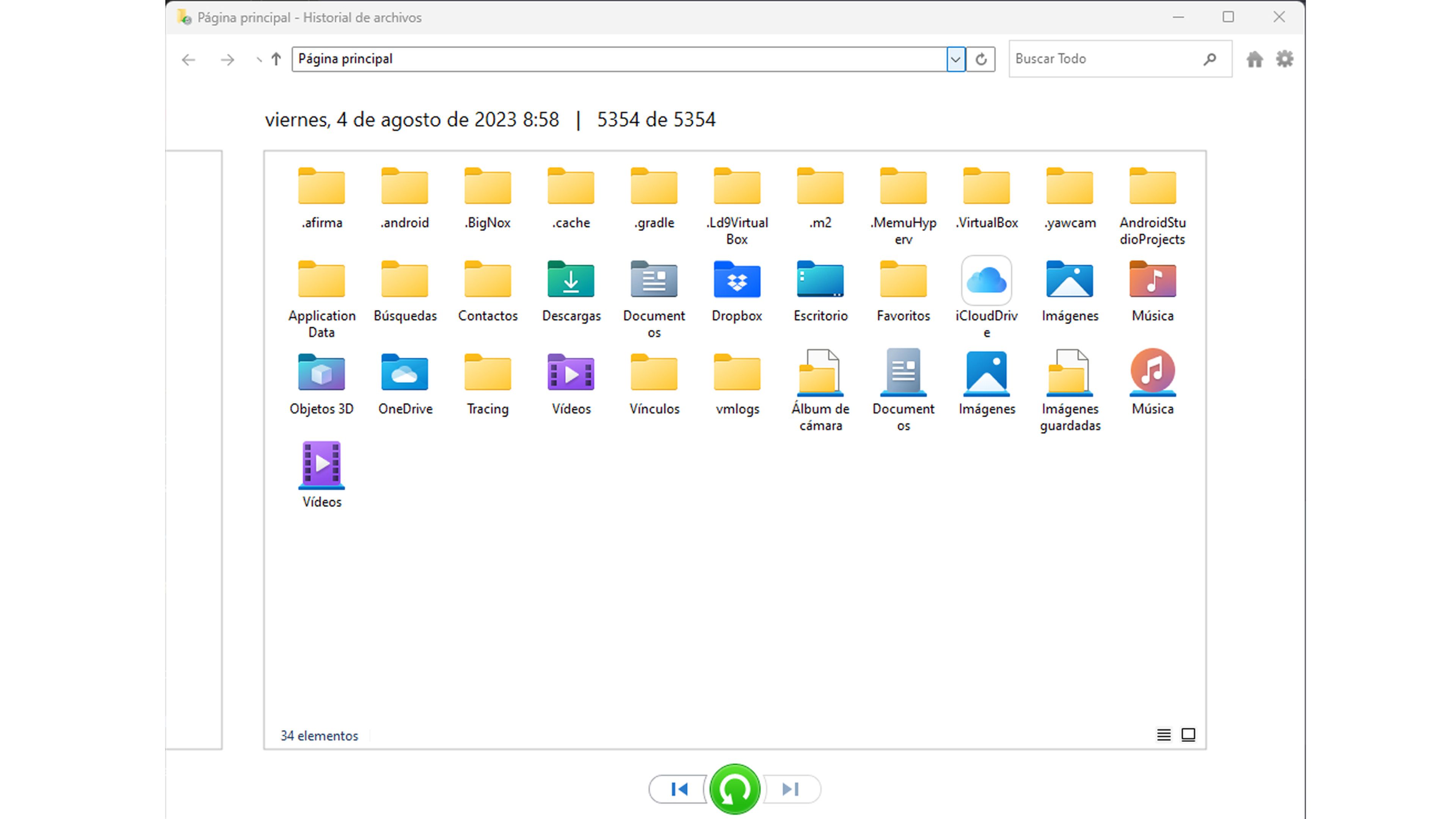 Historial de archivos en Windows 11