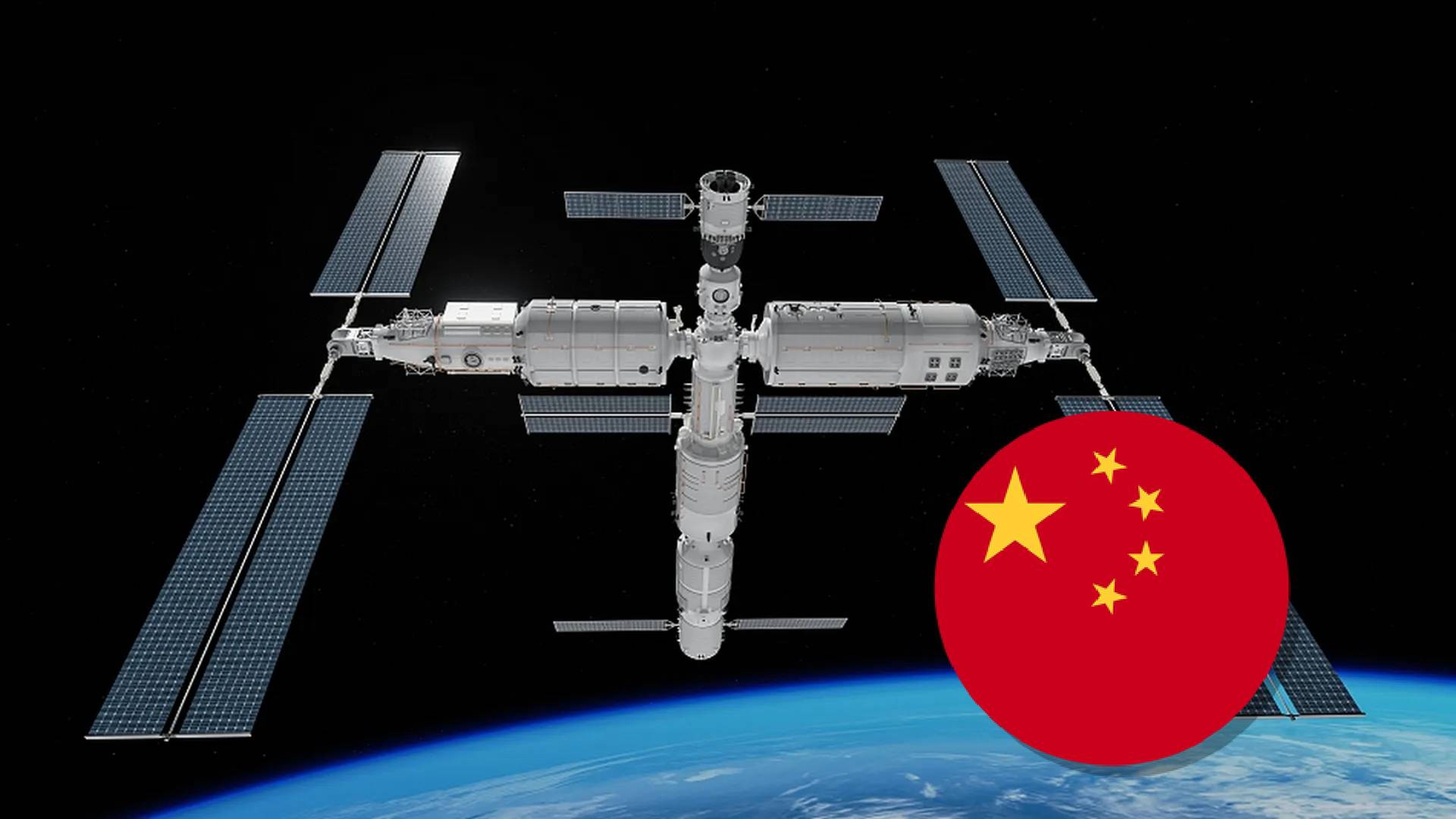 Estación Espacial China