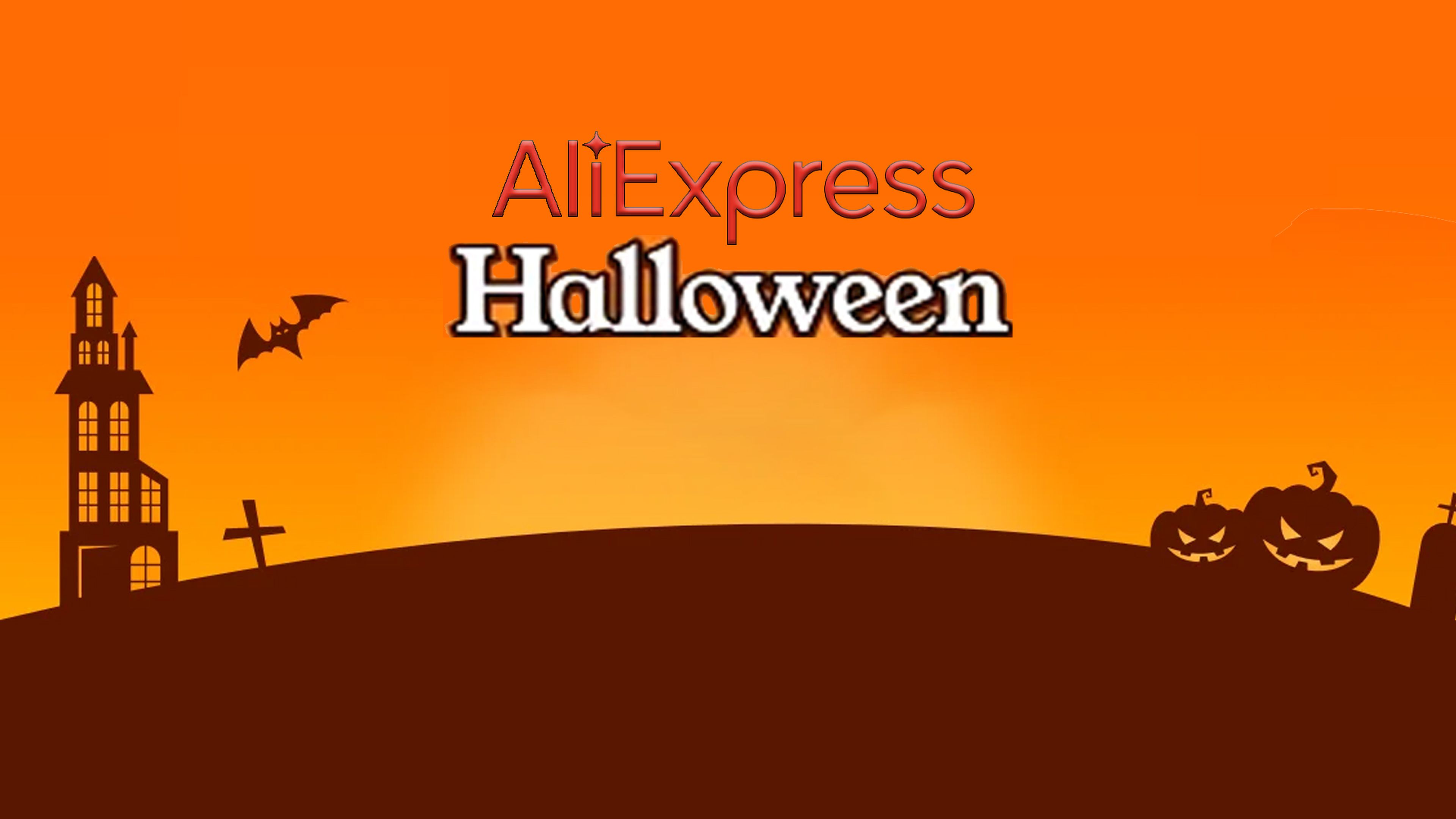 Halloween Party Aliexpress