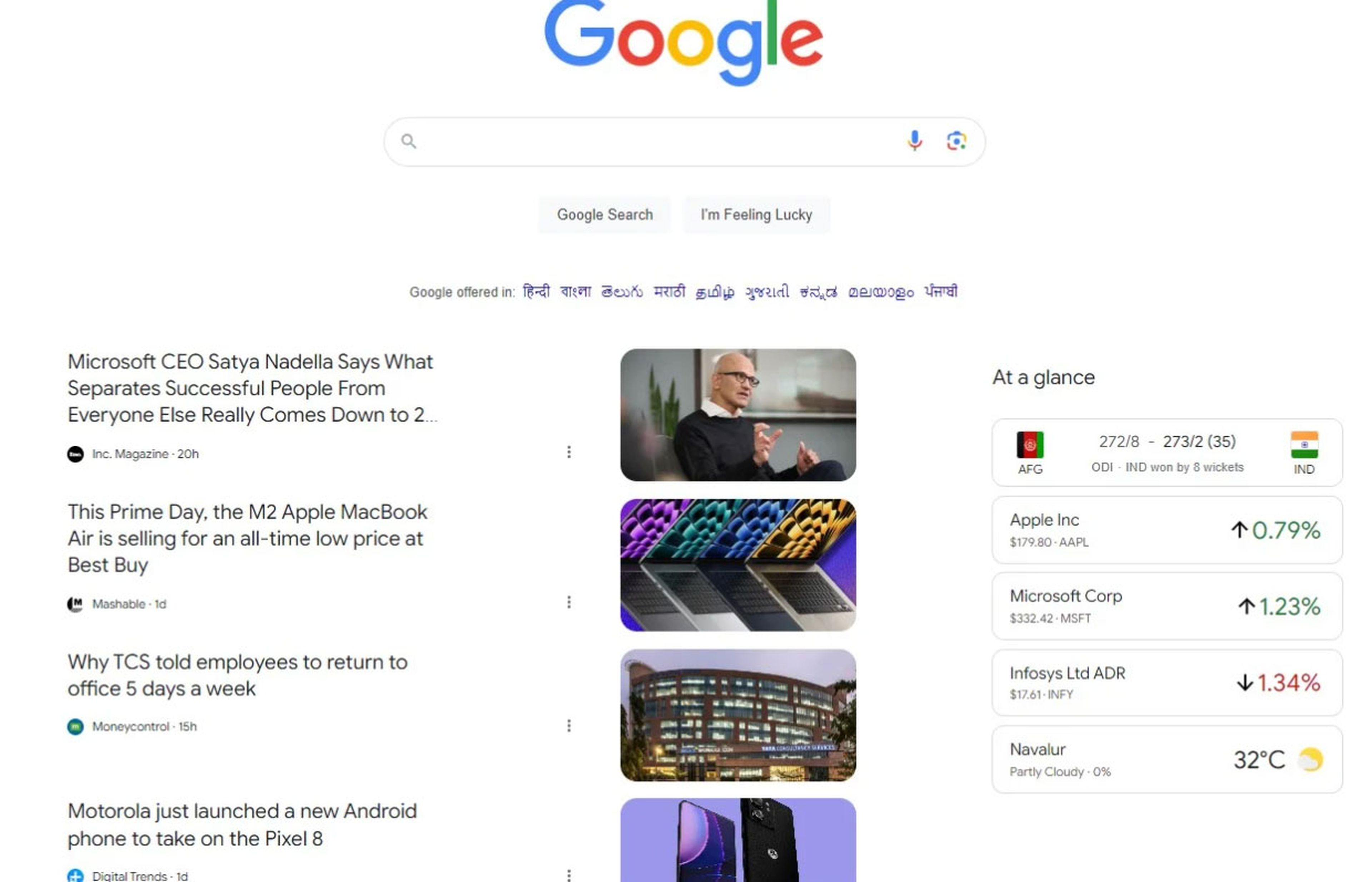 Nuevo diseño buscador de Google