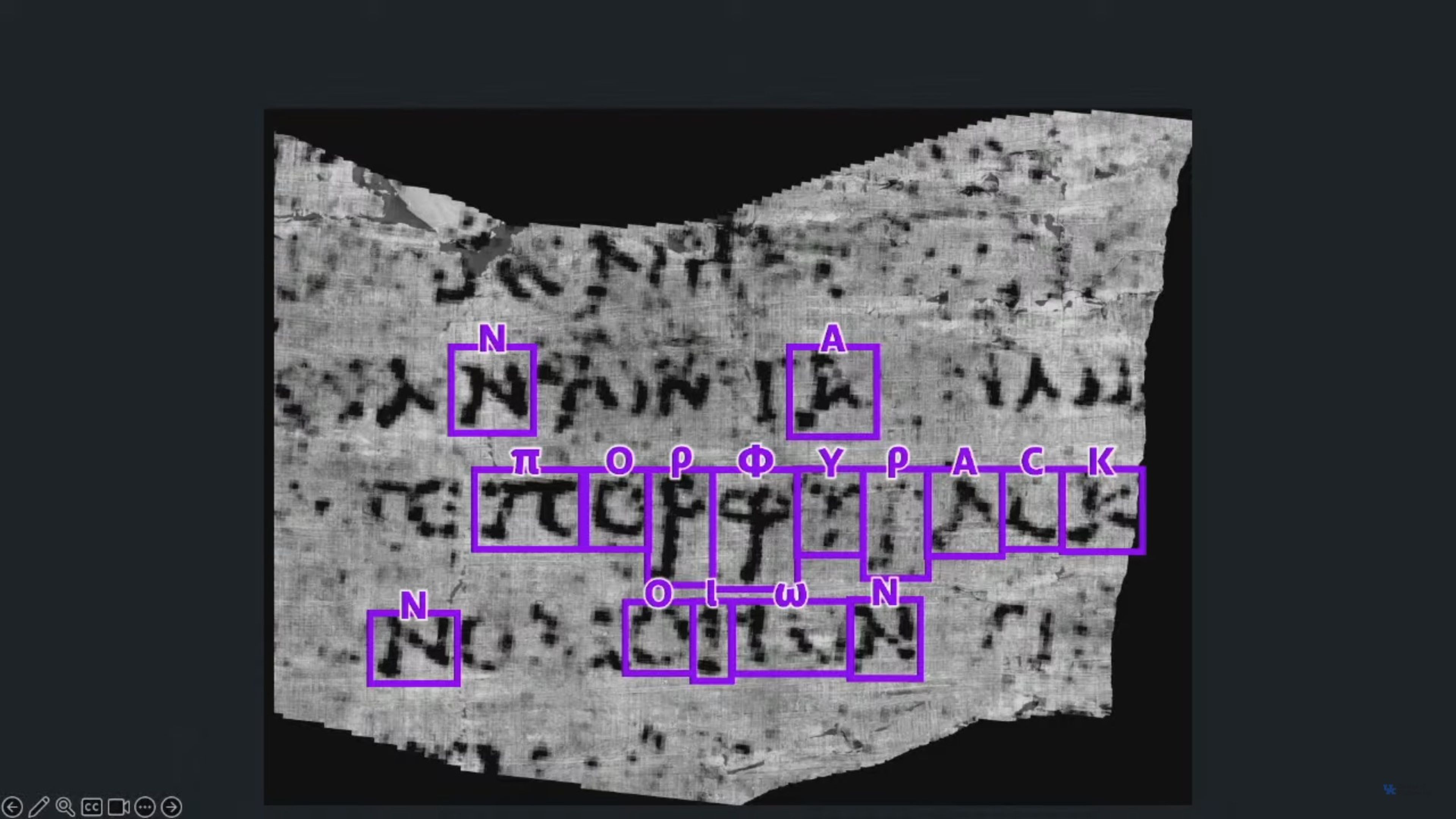 Papiro calcinado del Vesubio