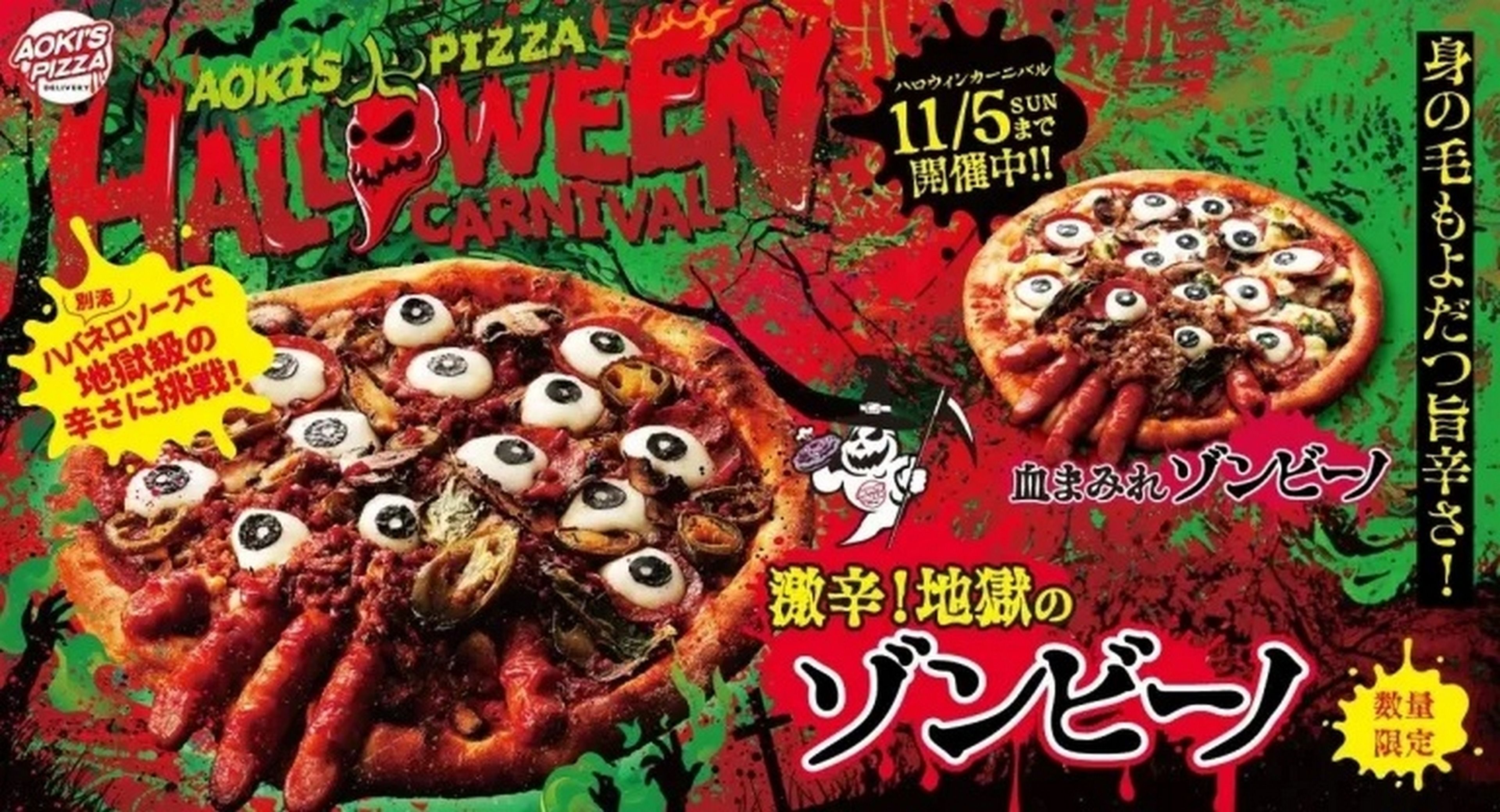 Zombino of Hell, la pizza zombi para Halloween que es demasiado asquerosa para comérsela