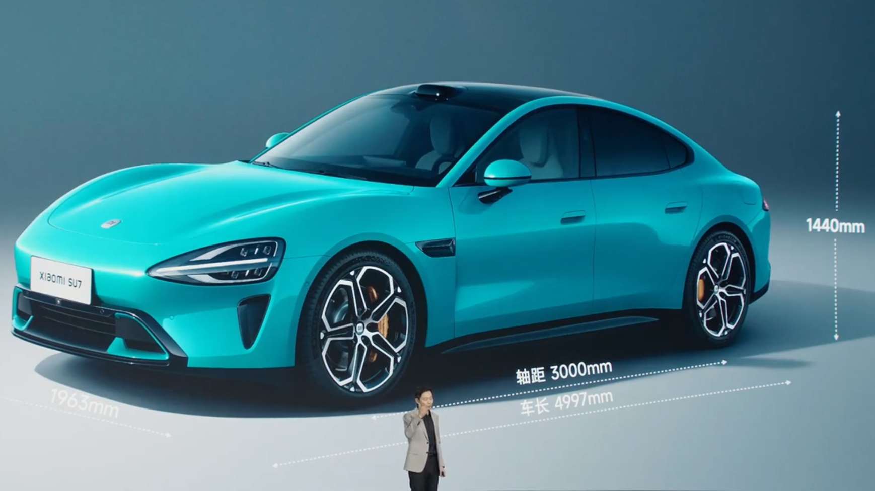 Xiaomi SU7, the first electric car from the Chinese manufacturer with ...