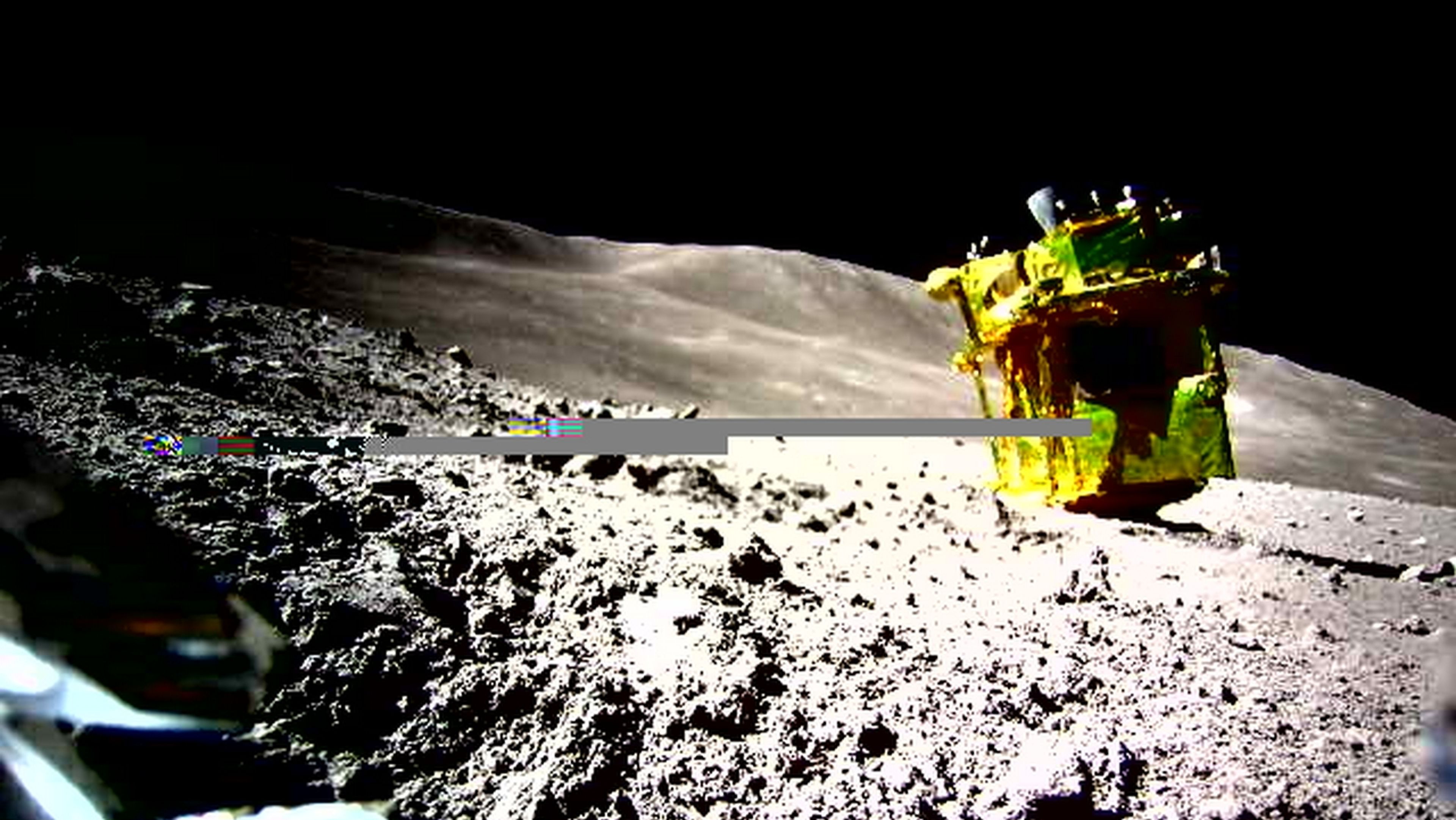 The Japanese SLIM module landed on the Moon upside down: who took the photo?