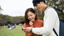 La natalidad es tan baja en Japón, que el gobierno de Tokio ha lanzado una app de citas