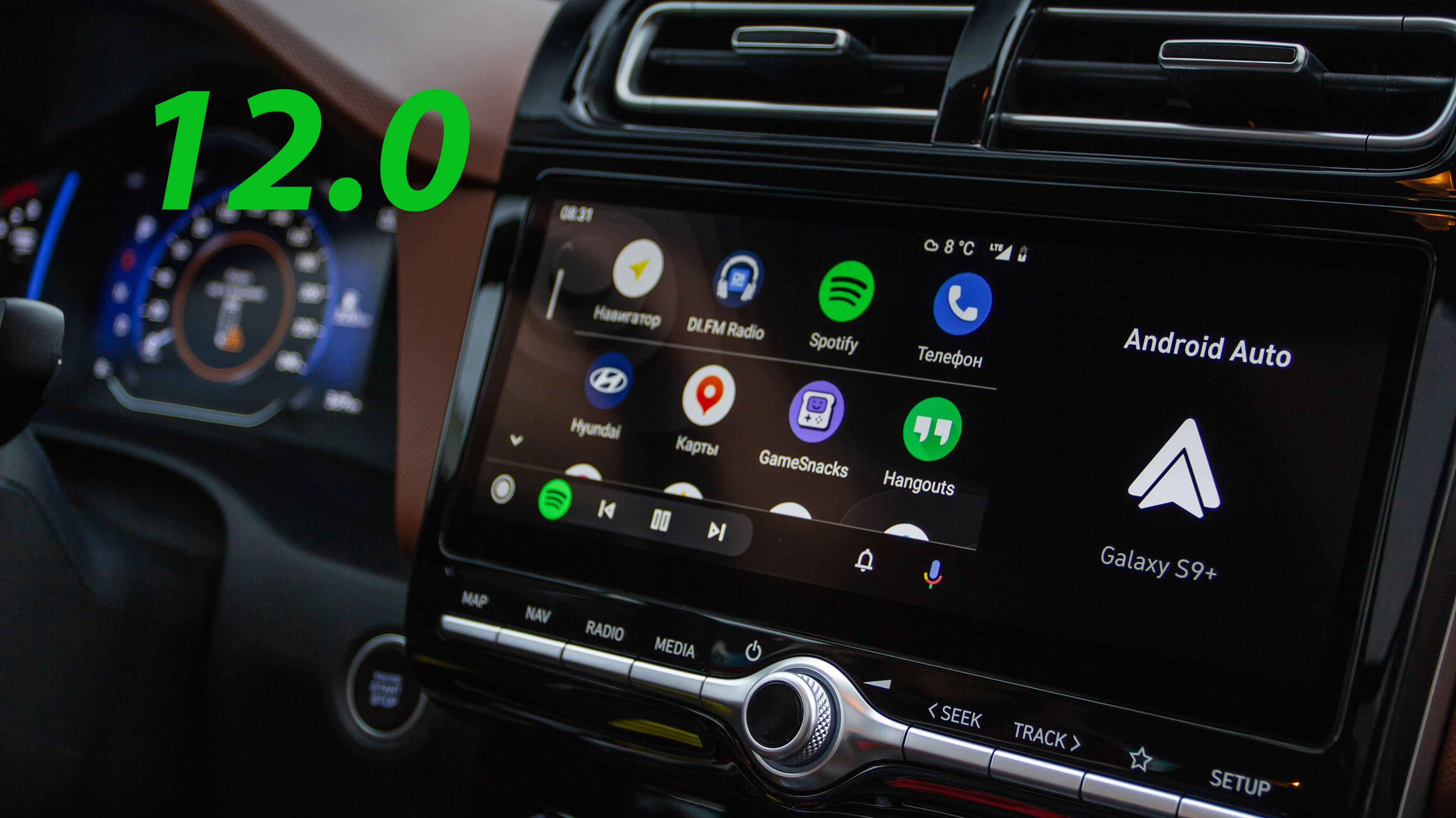 Android Auto 12