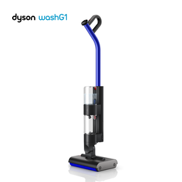 Dyson Wash G1-1715585553132