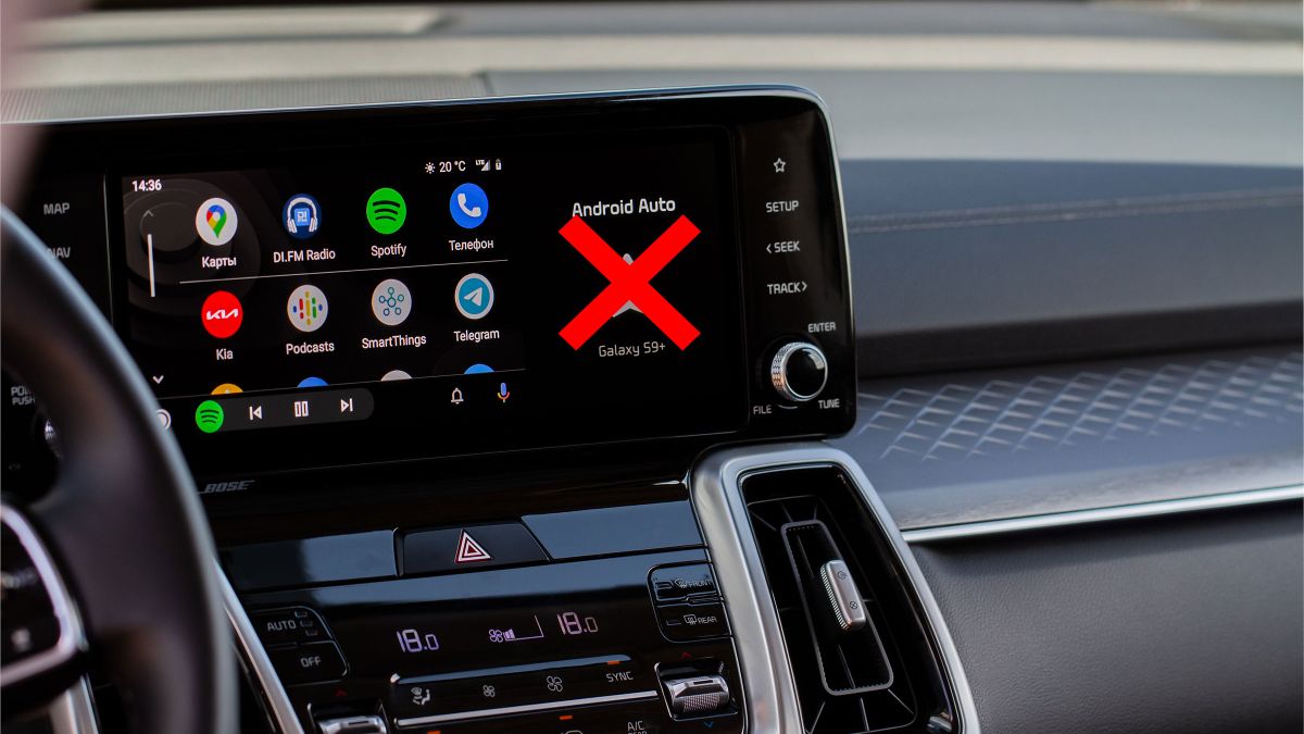 Este fallo obliga a los usuarios de Android Auto a volver a los cables clásicos