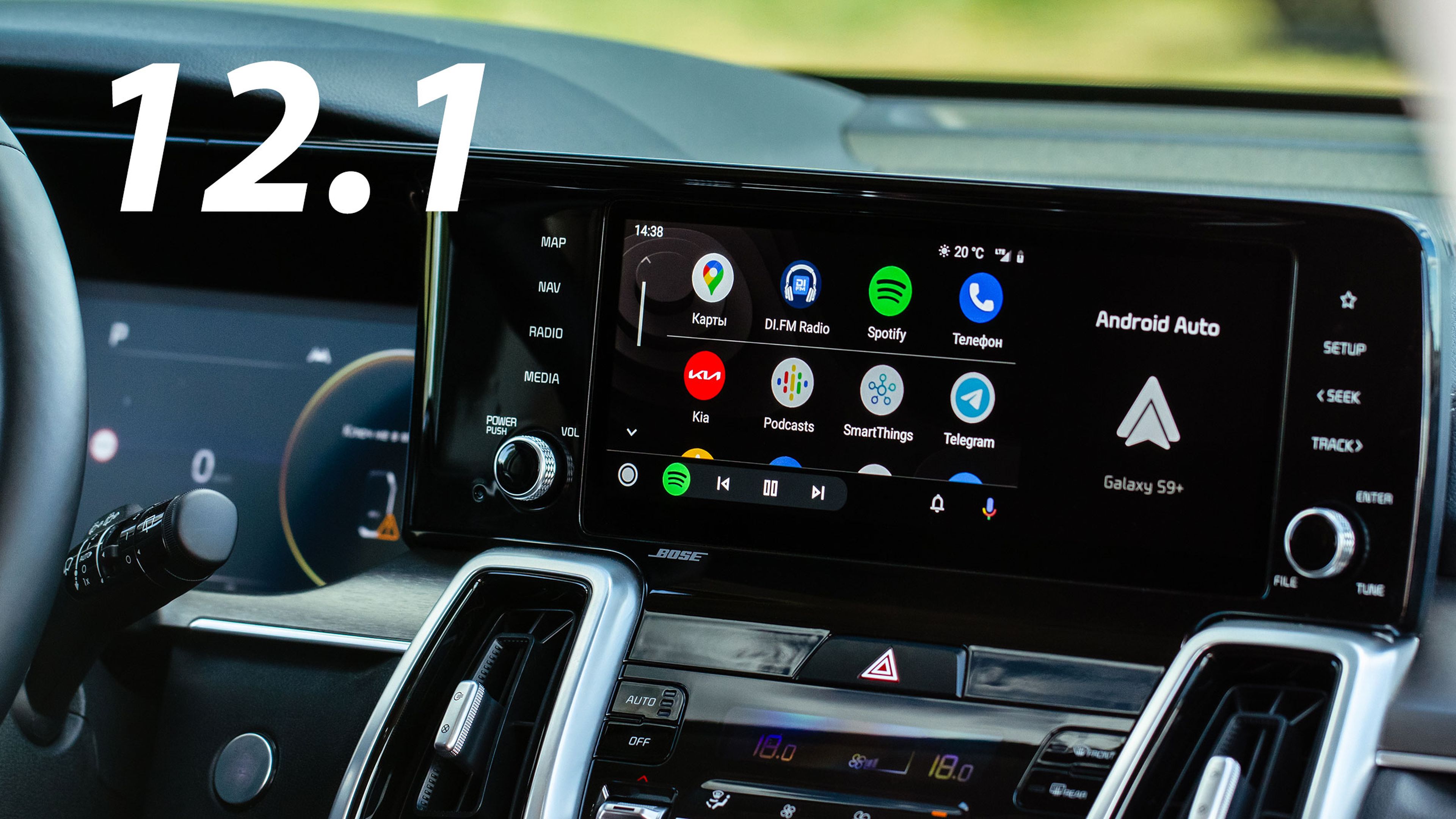 Android Auto 12.1