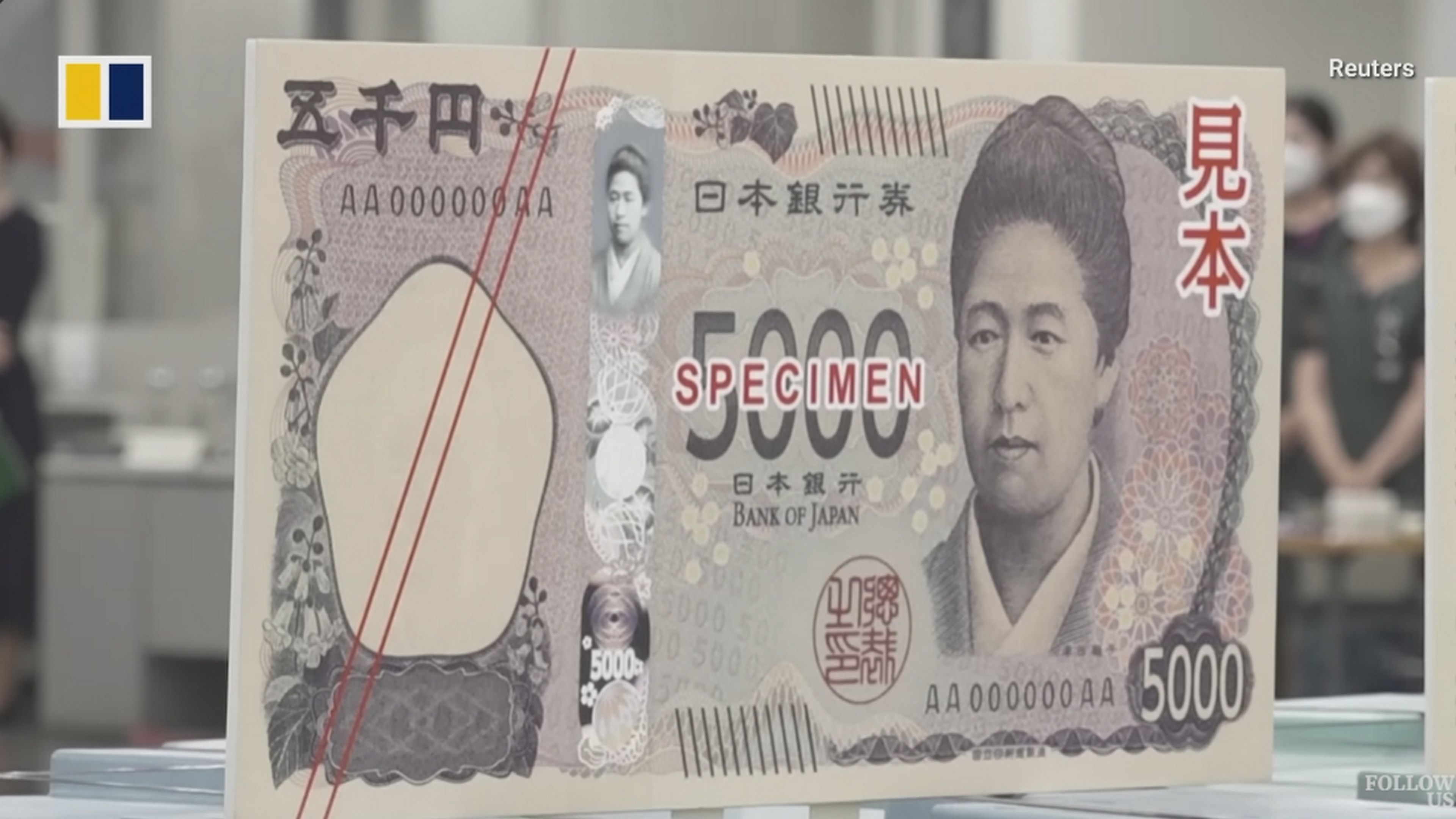 Los nuevos billetes japoneses están sembrando el caos en el país
