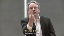 El creador de Linux acusa a Intel de pedirle que cambie Linux para tapar los fallos de sus procesadores