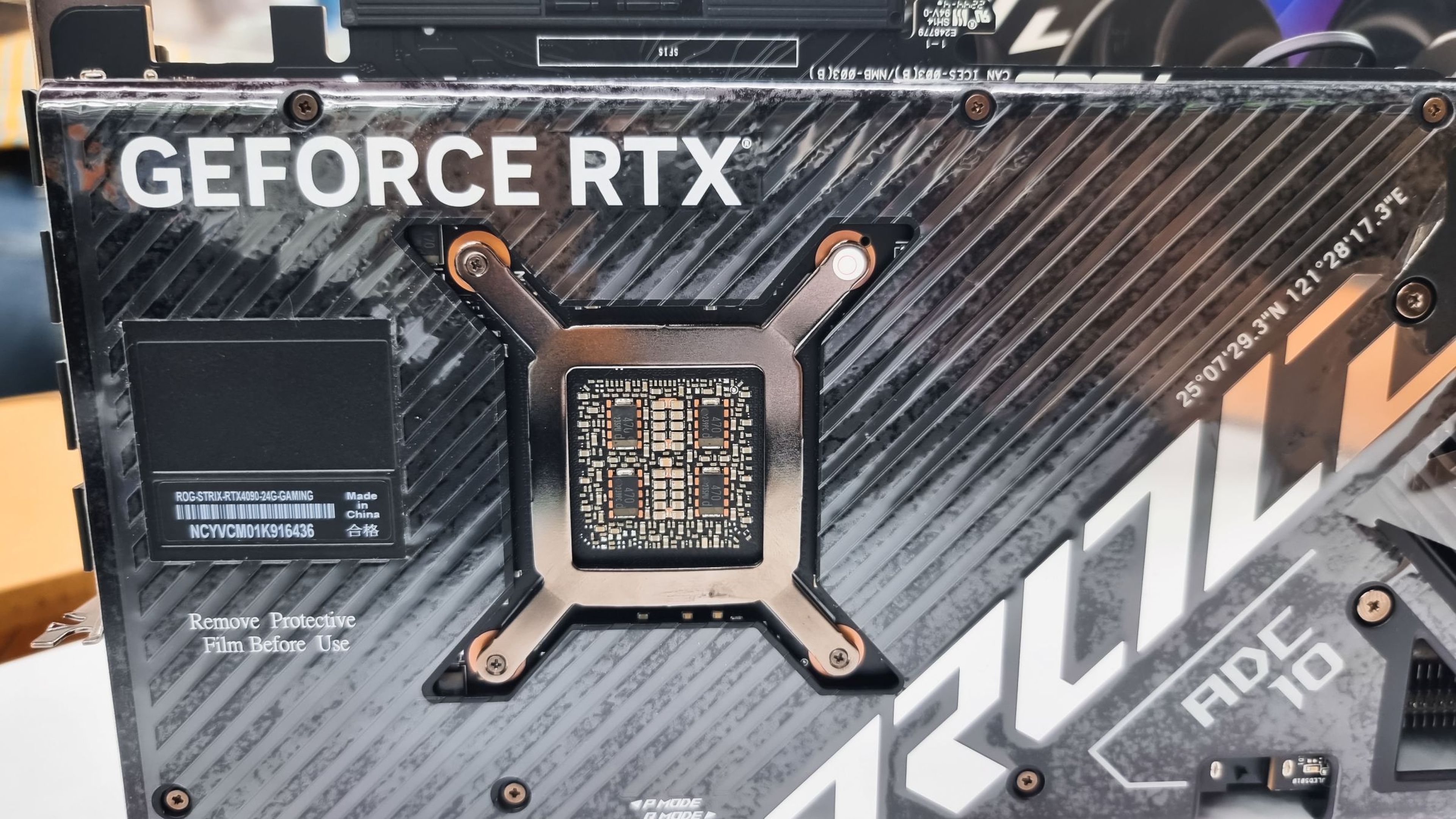 GeForce RTX GPU