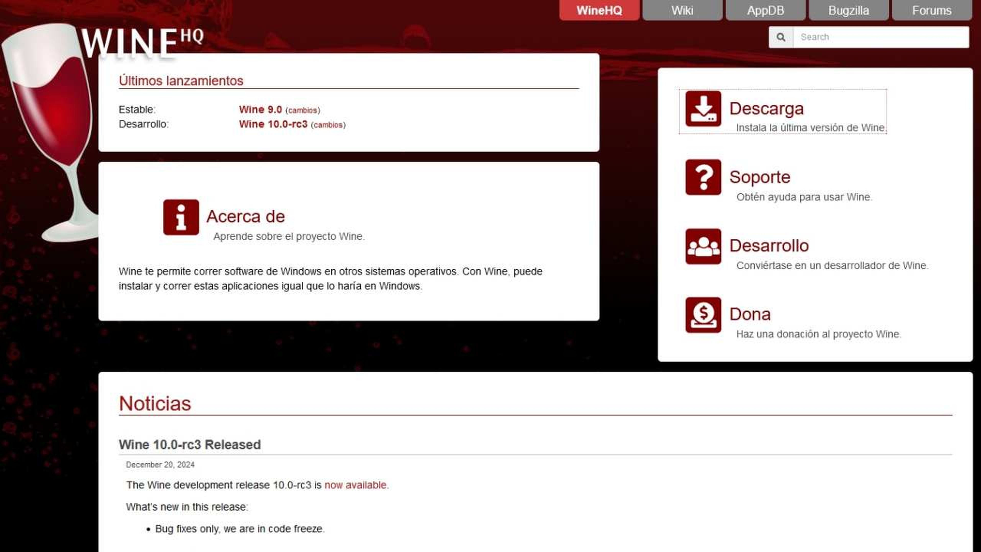 Linux: las 7 reglas de oro que deberías saber antes de instalar tu primera distro 19 Wine para Linux
