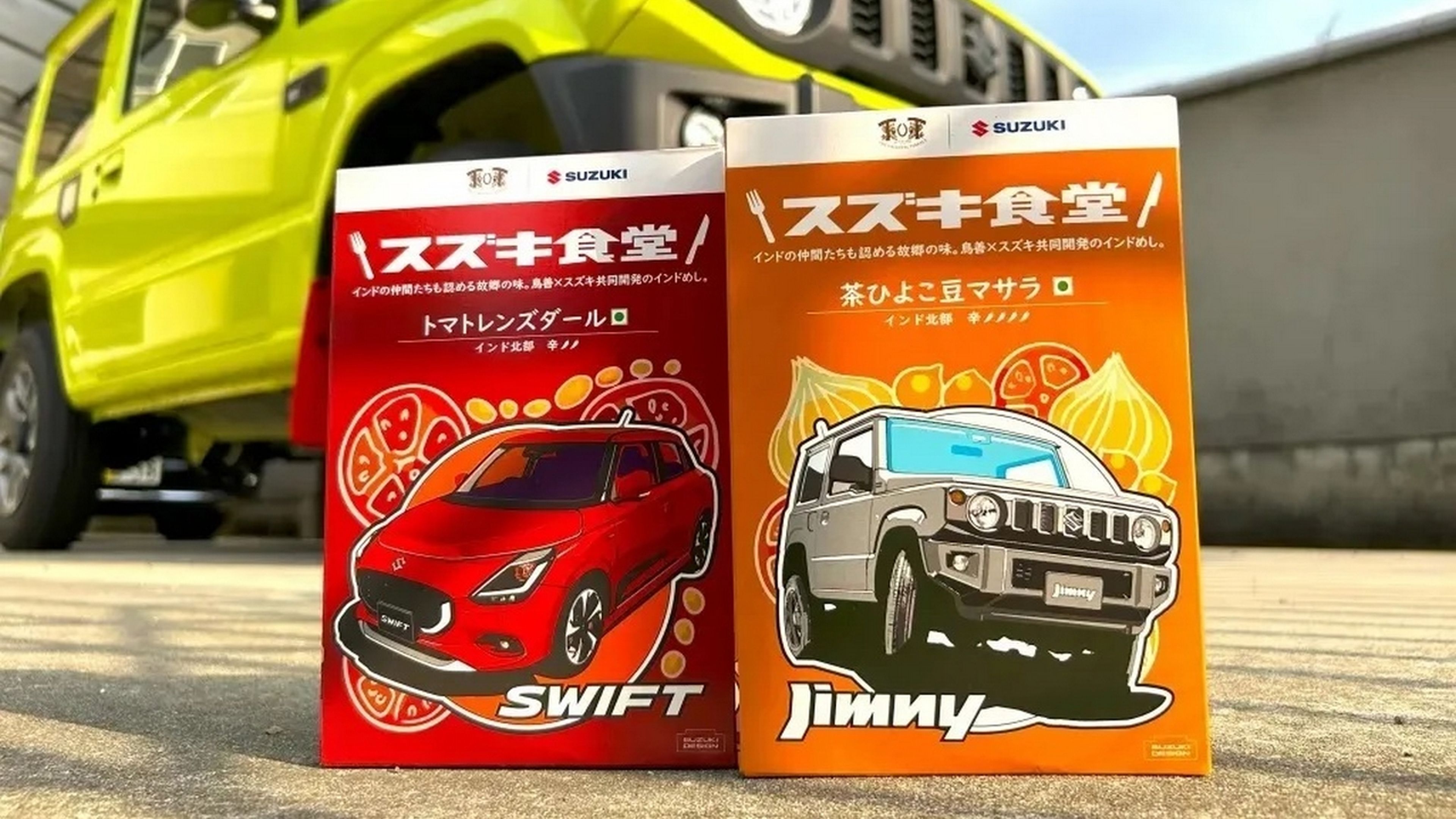 No te vas a creer cuál es el nuevo producto del fabricante de coches y motos Suzuki, pero tiene todo el sentido