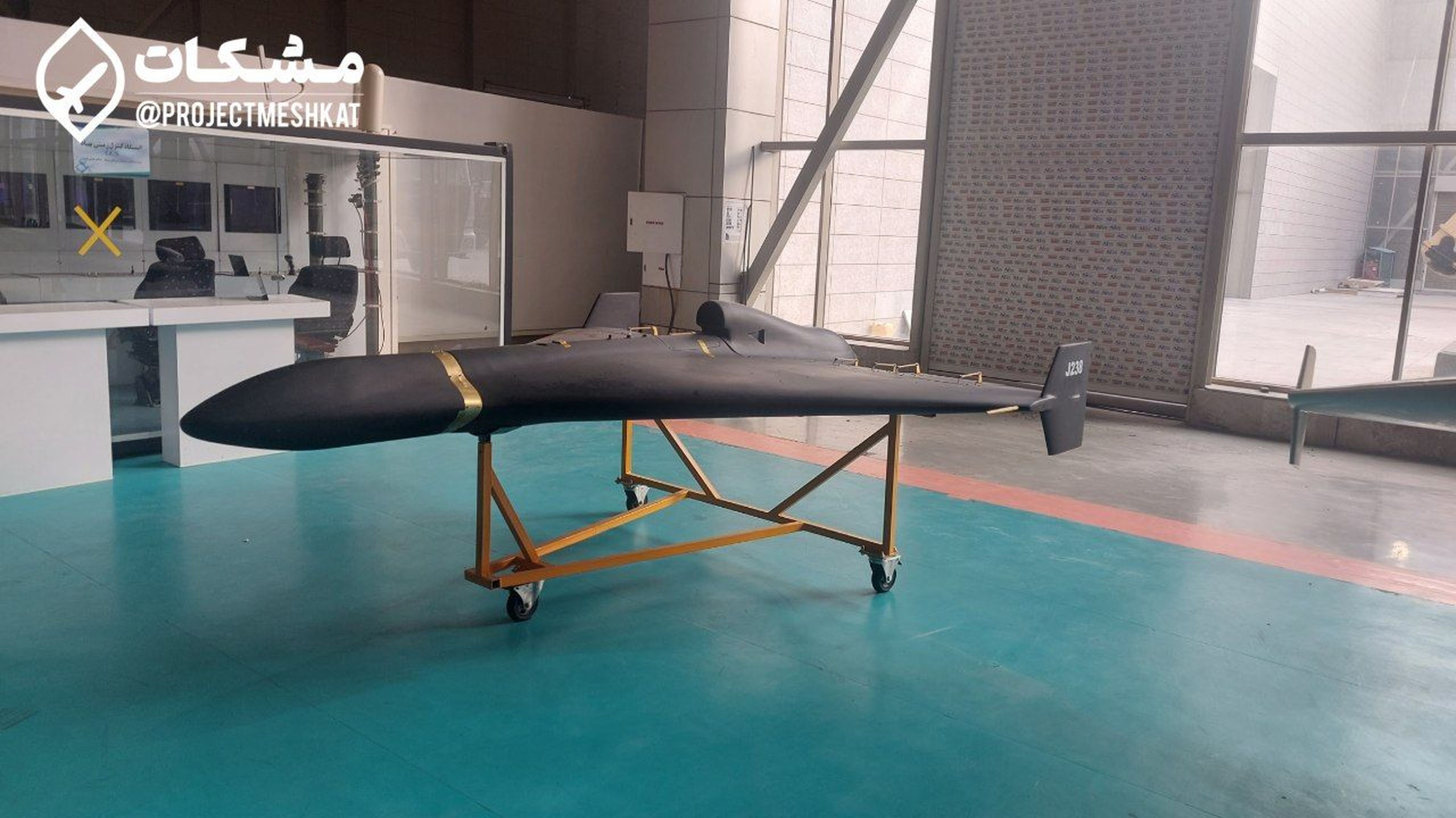 Shahed-238.