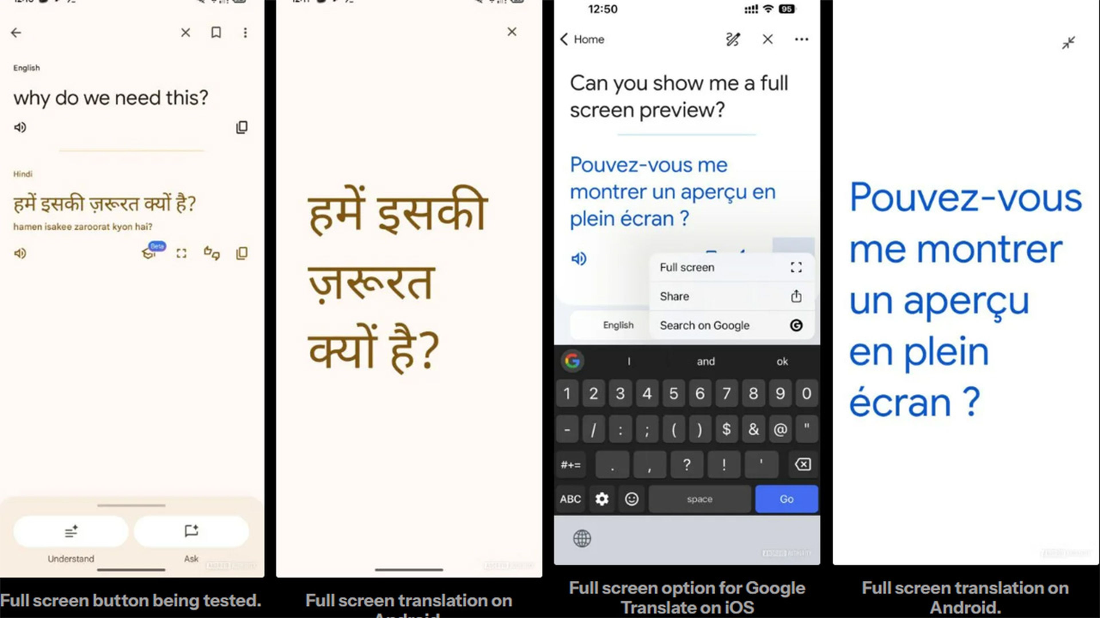 Texto más grande y preguntas inteligentes: así mejorará el traductor de Google en Android