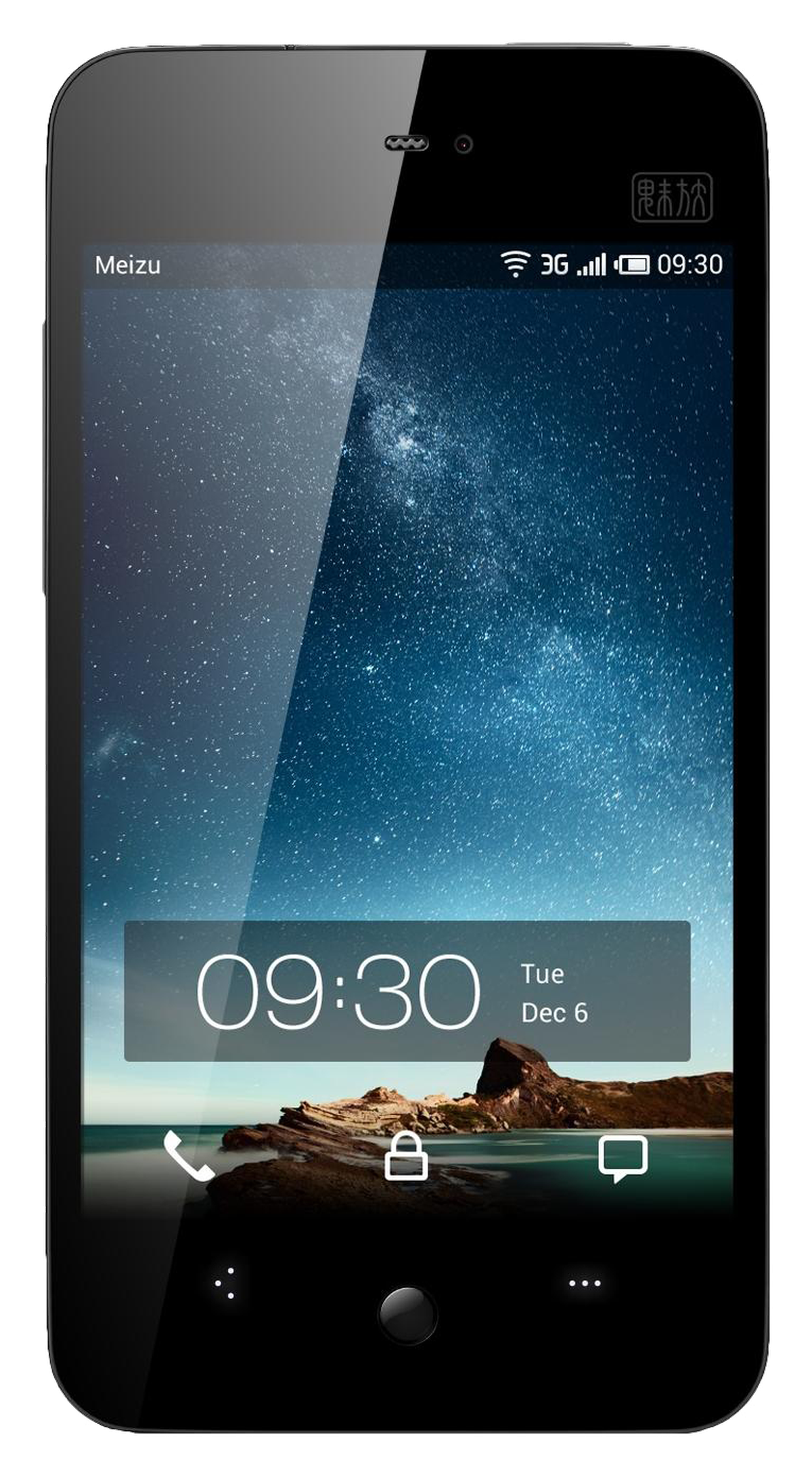 meizu-mx-caracter-sticas-y-valoraciones-computer-hoy
