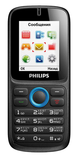 Philips_E1500