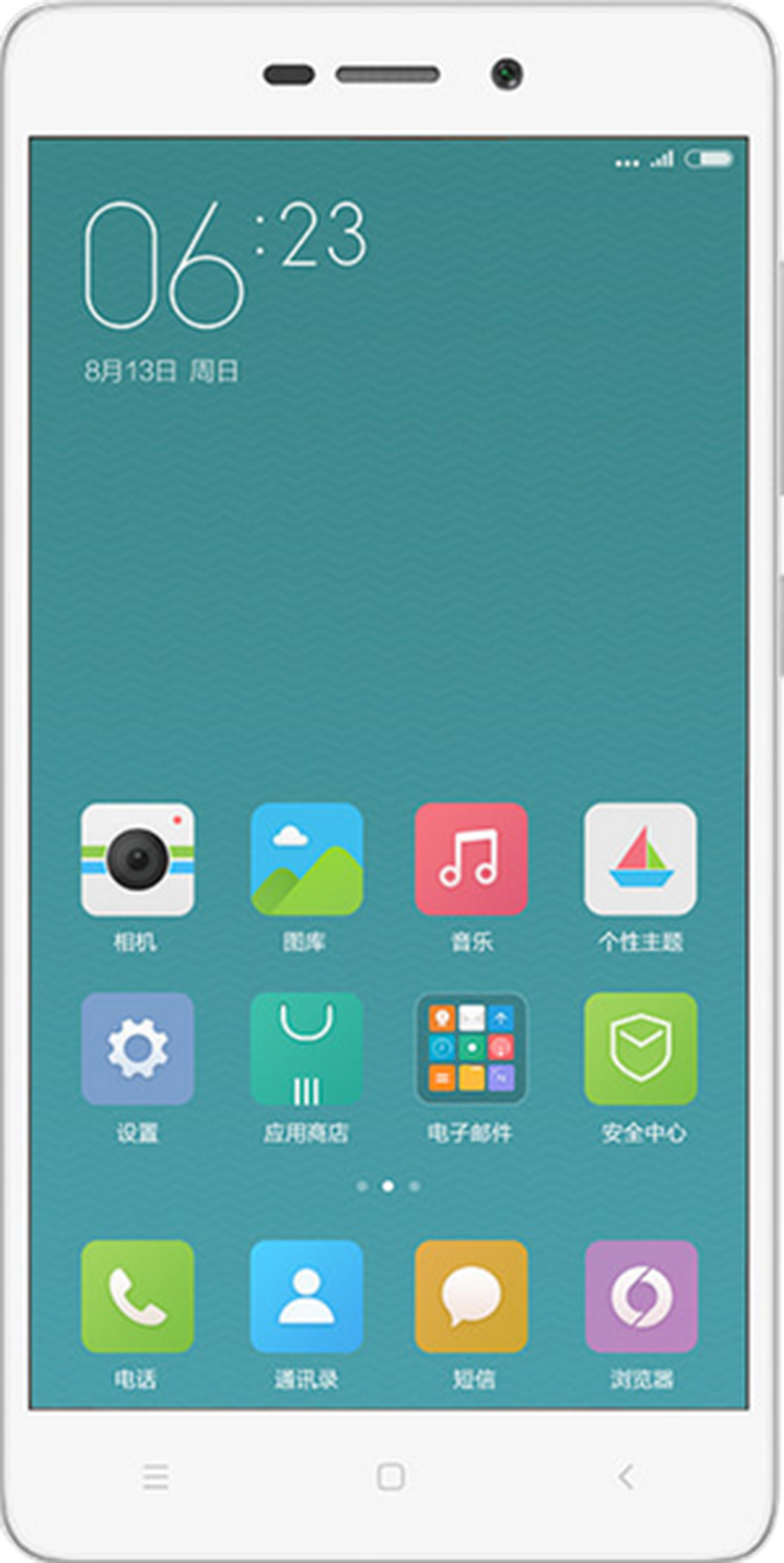 Xiaomi Redmi 4: características valoraciones | Computer Hoy