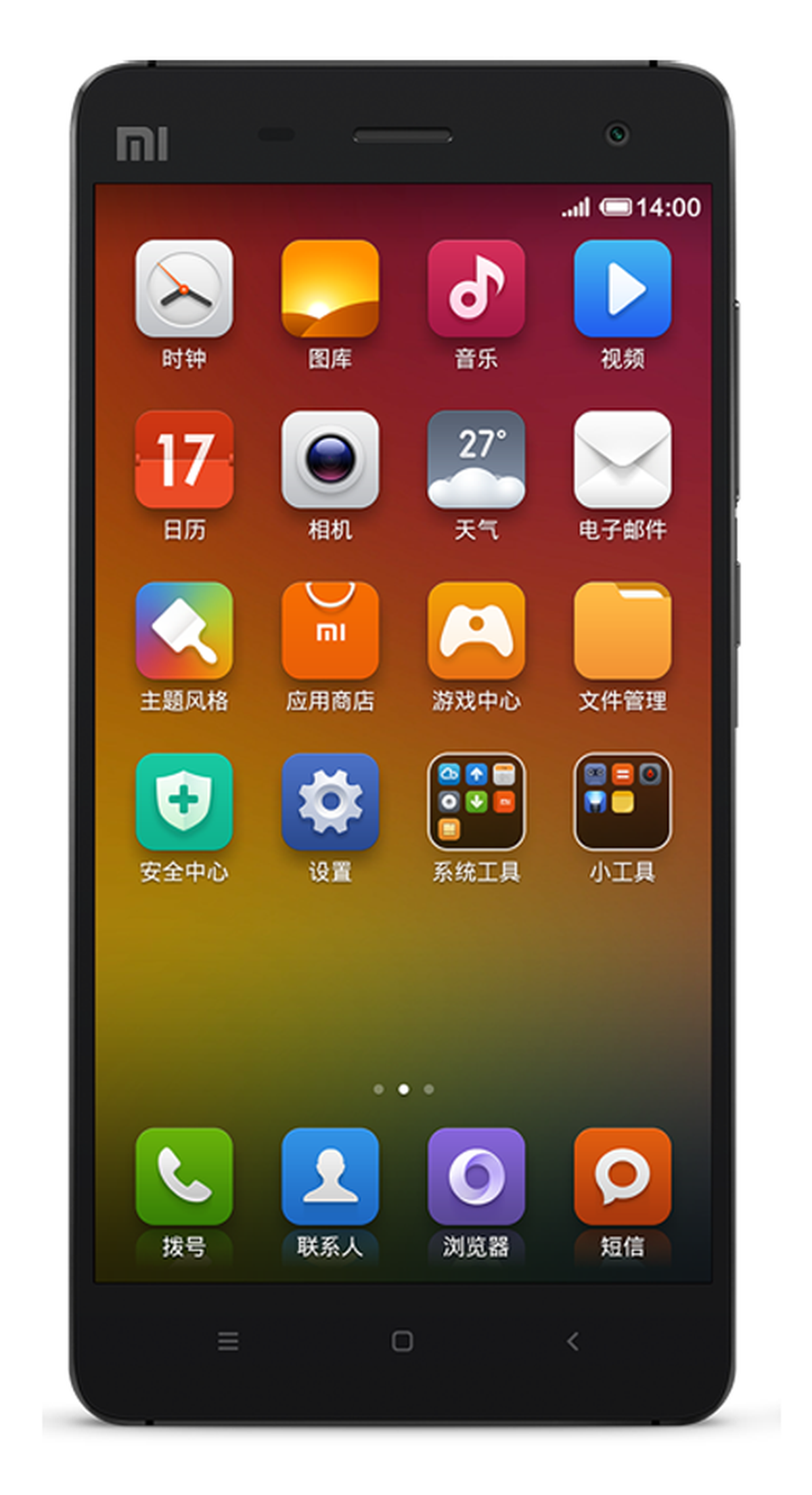 Xiaomi mi 4. Сяоми mce16. Кнопочный телефон Ксиаоми. Xiaomi mi 4 Black.