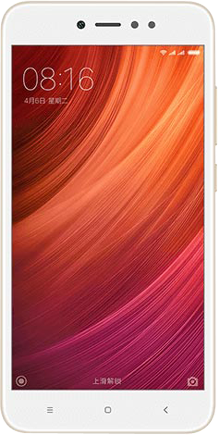 Xiaomi Redmi Y1 Lite.