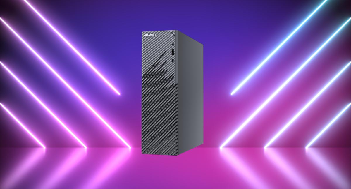 5 Reasons Why The New Huawei Computer Is A Bargain If You Are Looking ...