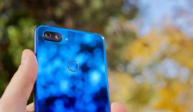 Photos of the design of the Xiaomi Mi 8 Lite Photos of the design of the Xiaomi Mi 8 Lite