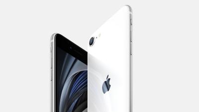 El nuevo iPhone SE (2020) tiene 60€ de descuento en esta oferta ...