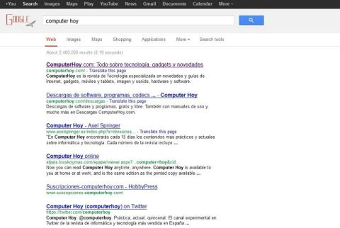 cambio imagen google cambio imagen google
