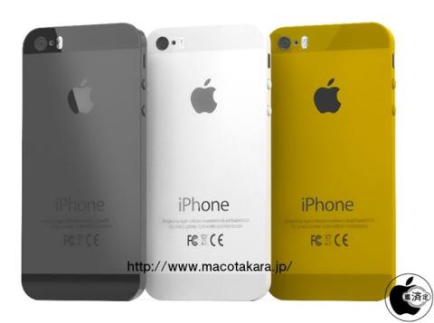 Rumores iPhone 5S Rumores iPhone 5S