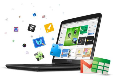 Extensiones Chrome para Windows Extensiones Chrome para Windows